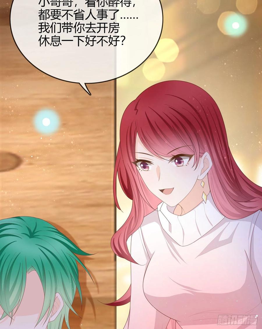 你好认真11