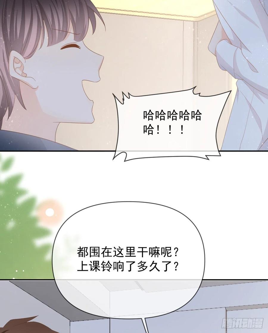 手段升级5
