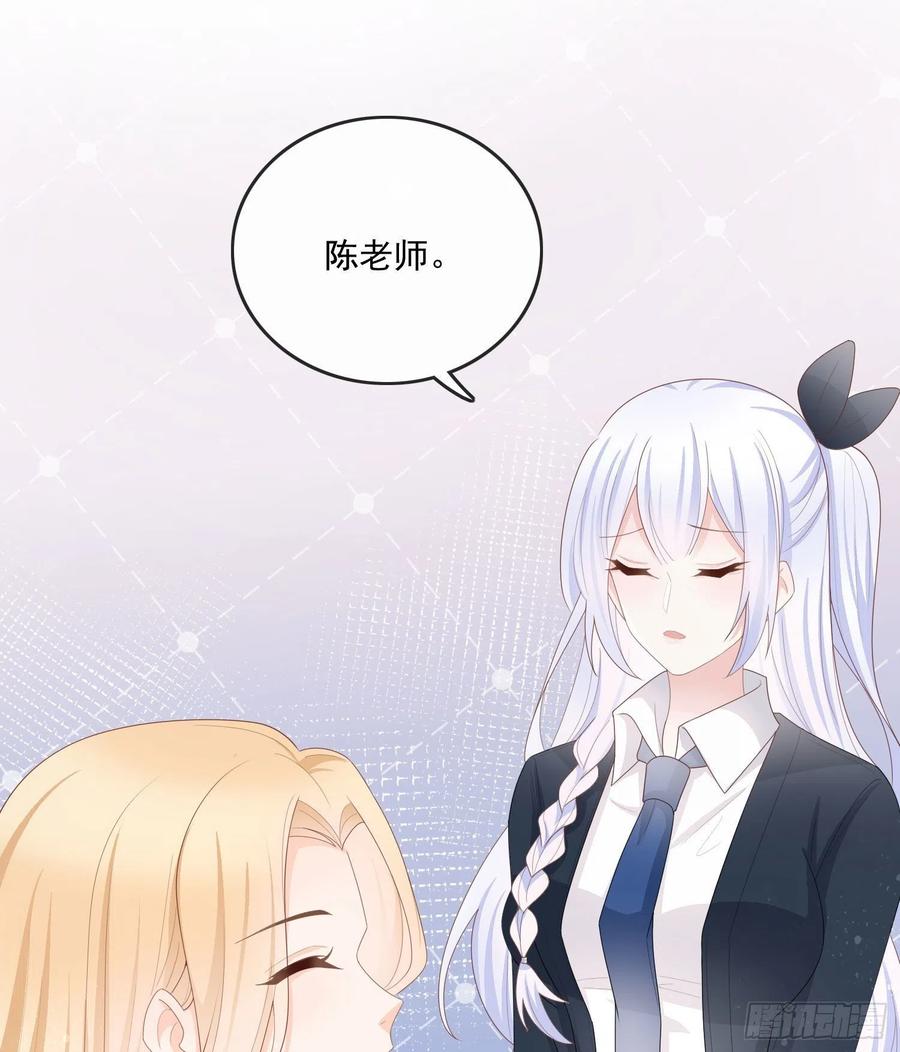 开学考试40