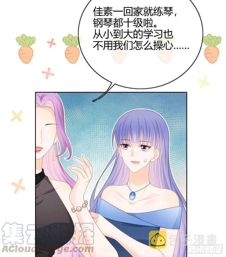 商务晒娃16