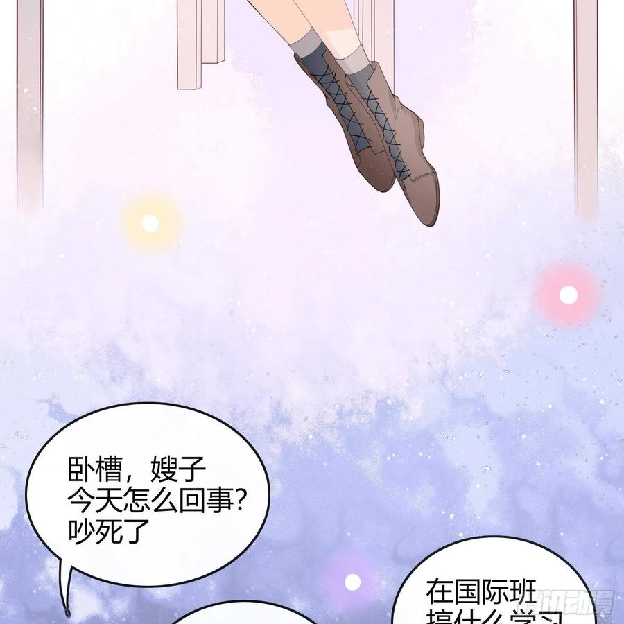 重新做人36
