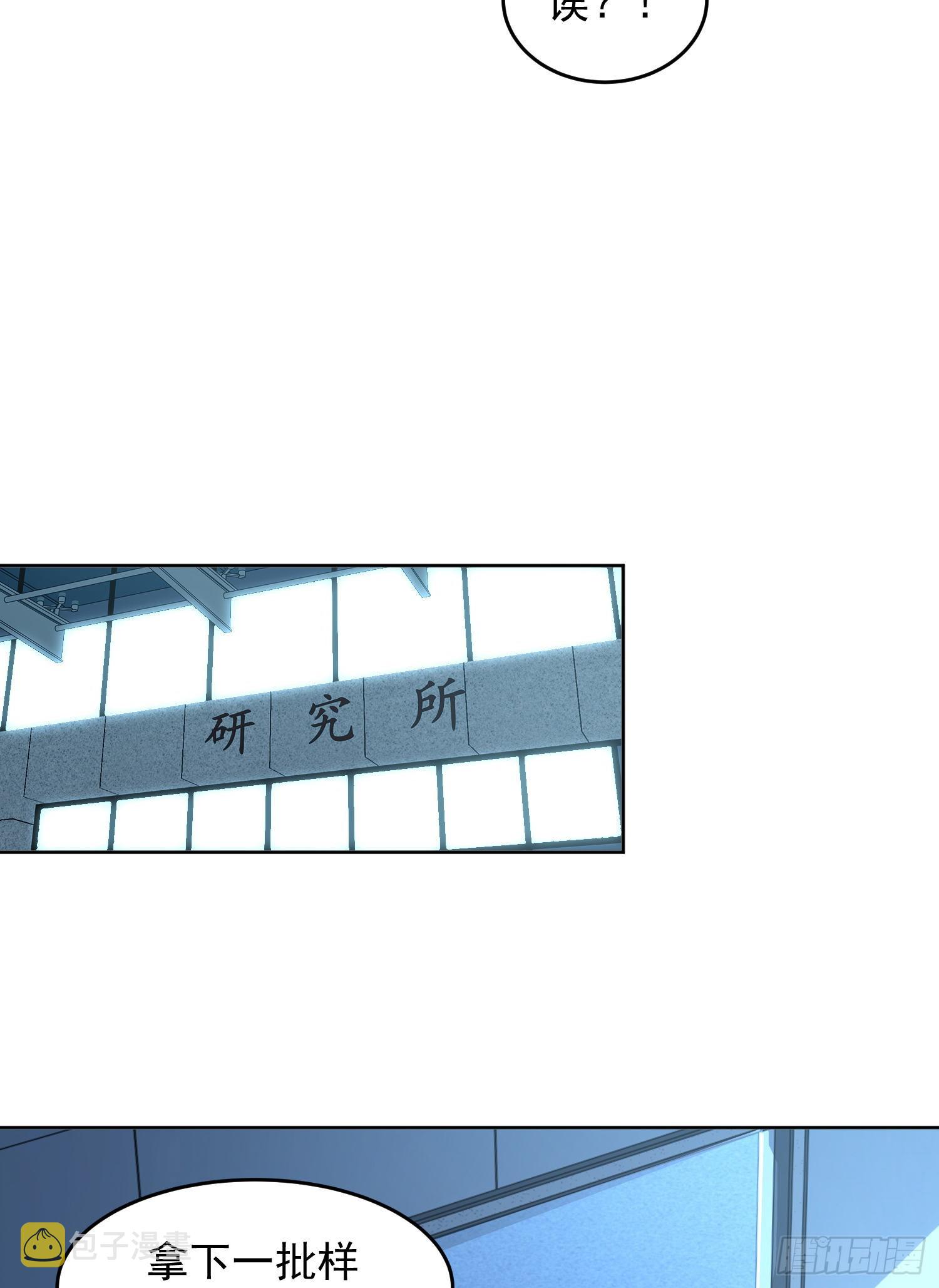 125 诱饵20