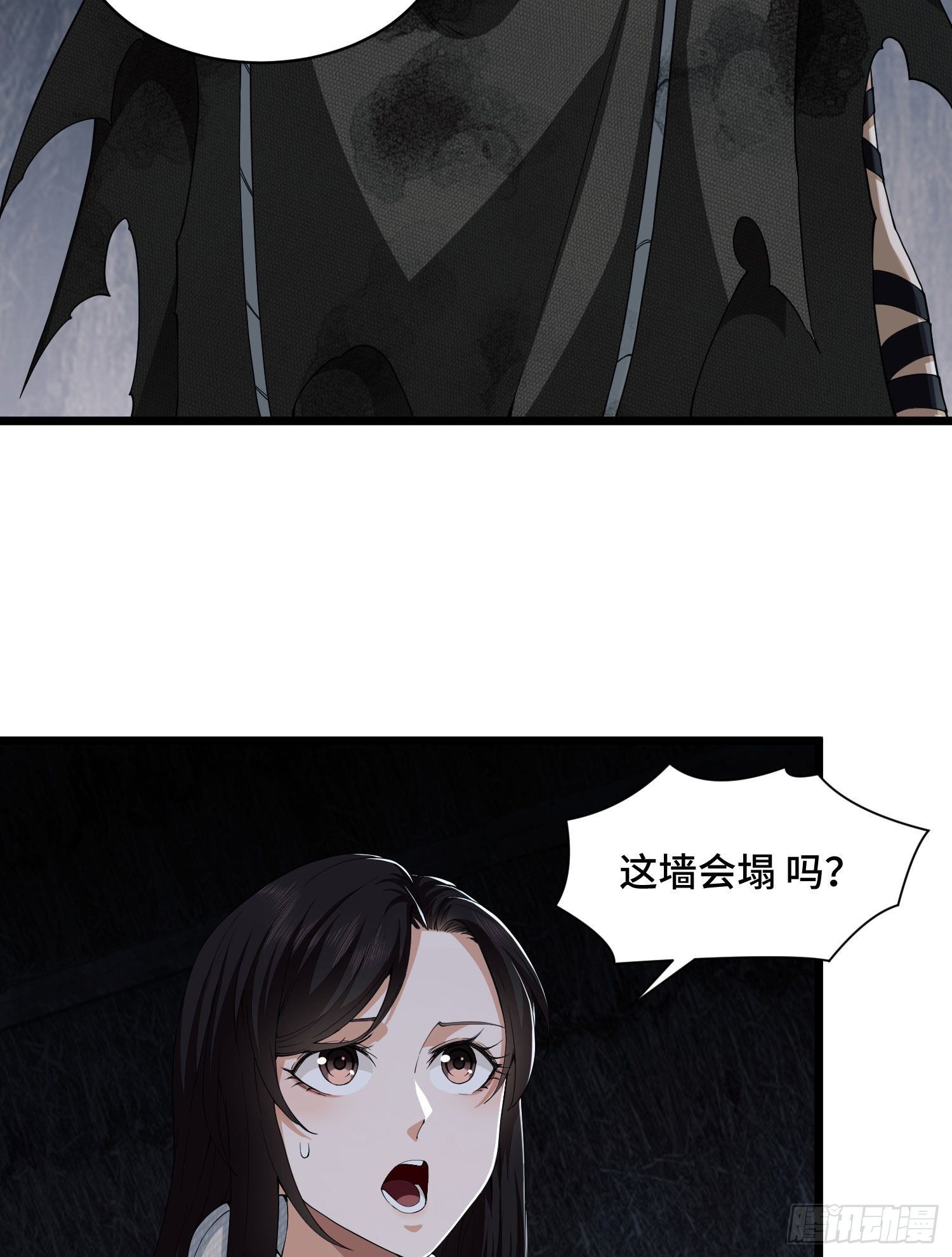 09 狼羣来袭！66