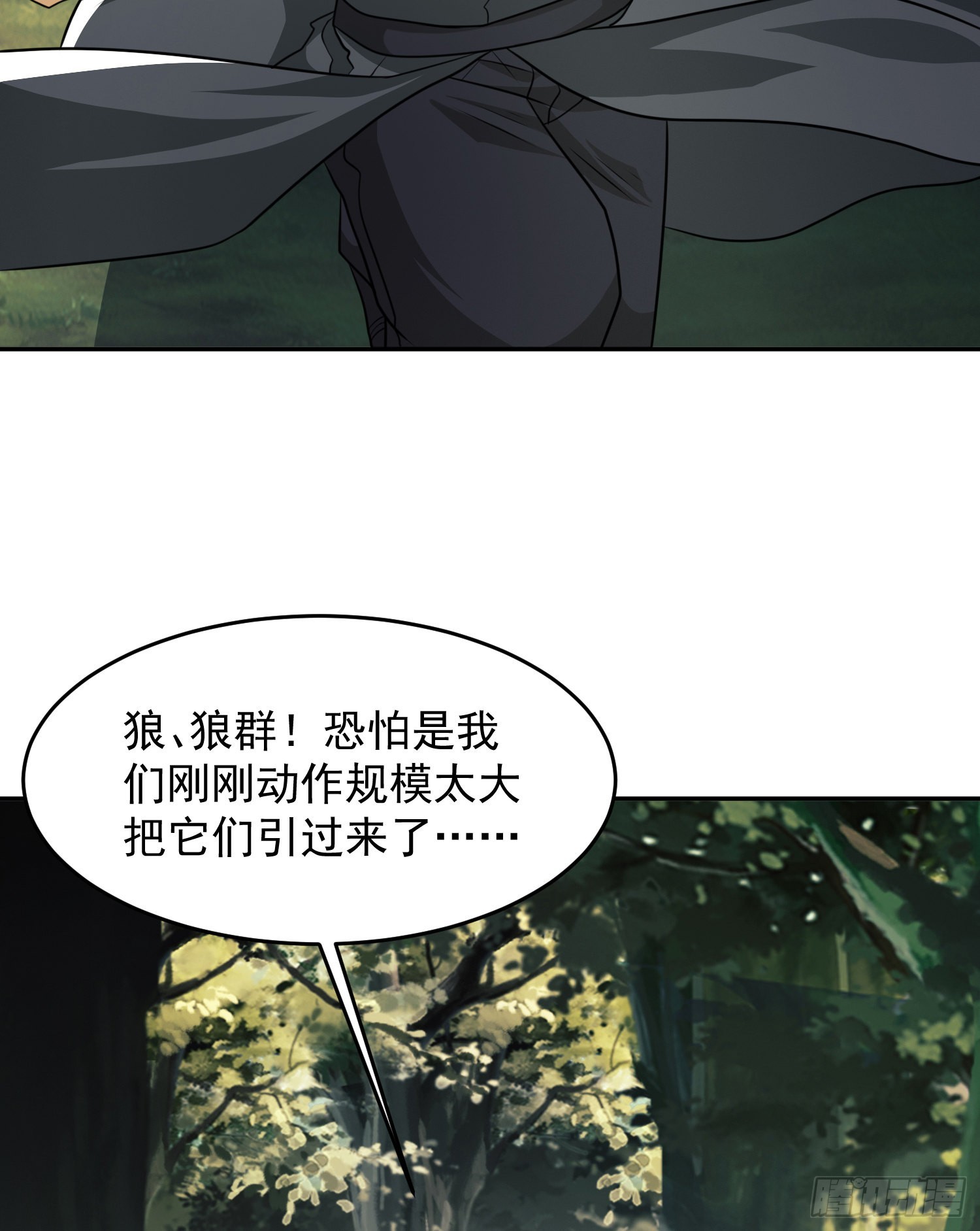 107 抢点纳米机器人玩70
