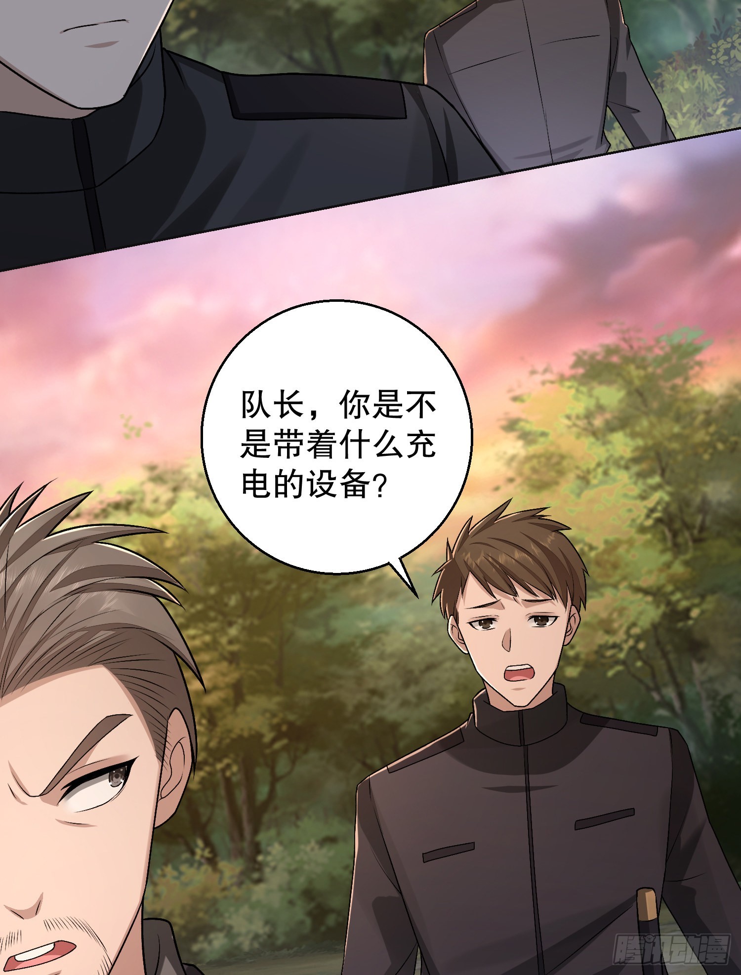 108 狼羣成精了51