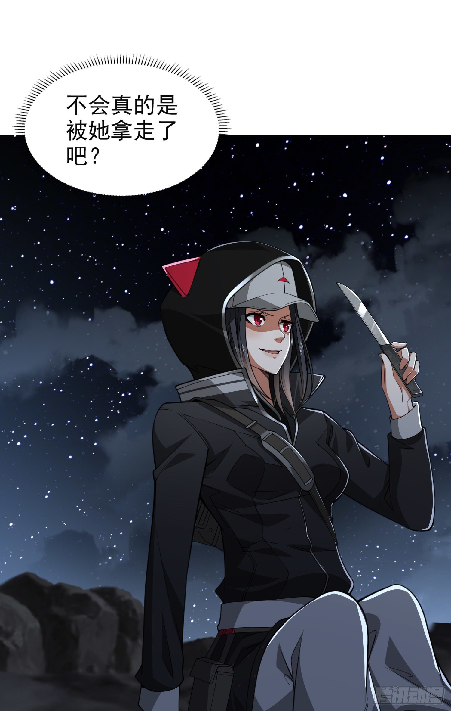 45 我要七次感谢自己9