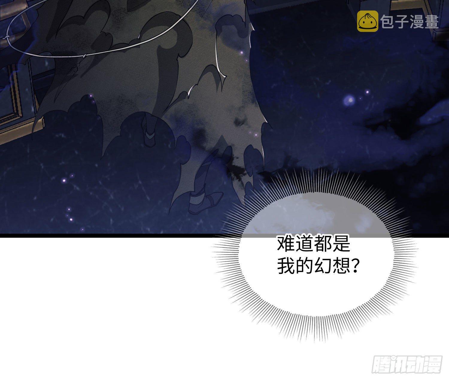02 不相信眼泪98