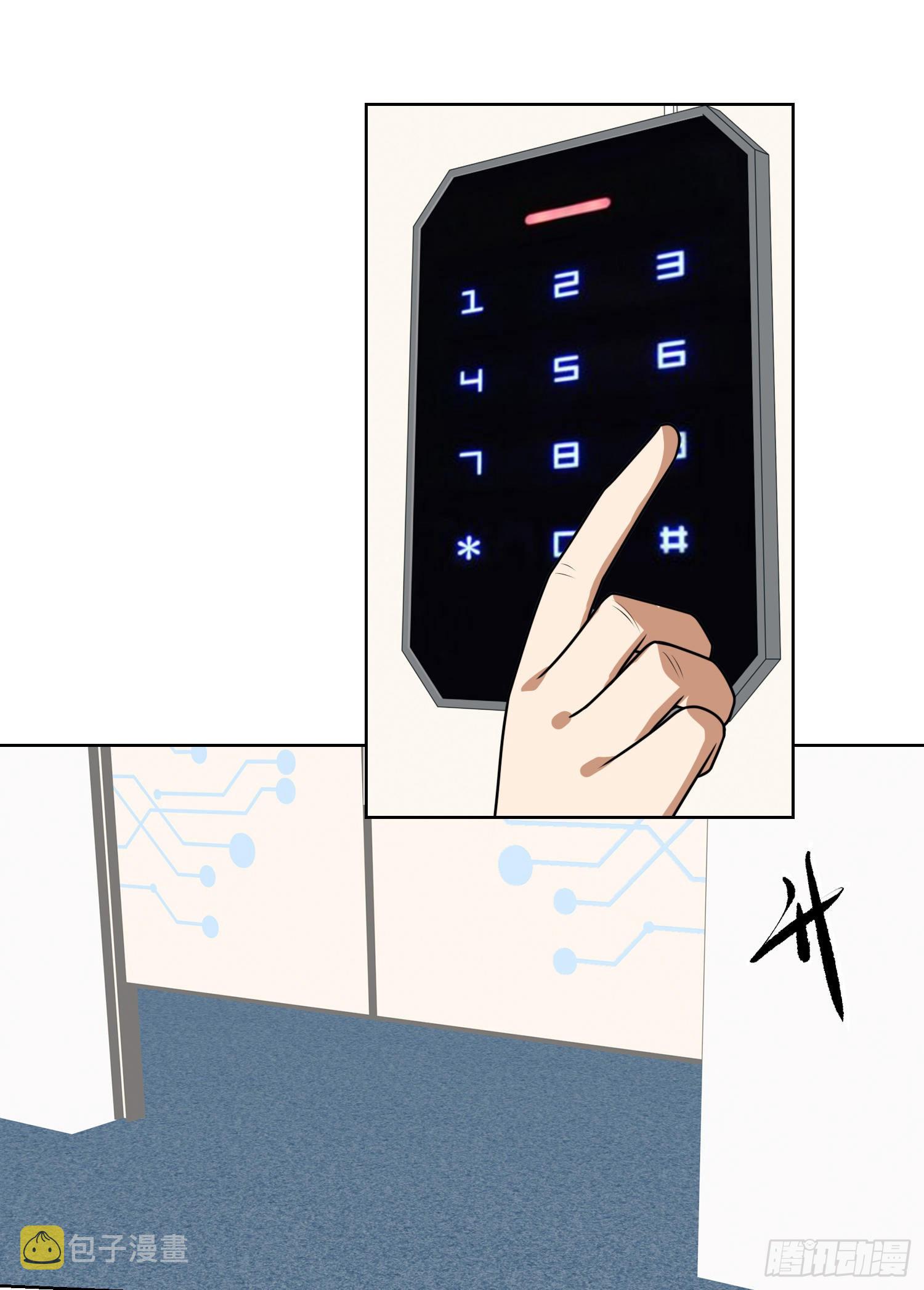 91 身份暴露21