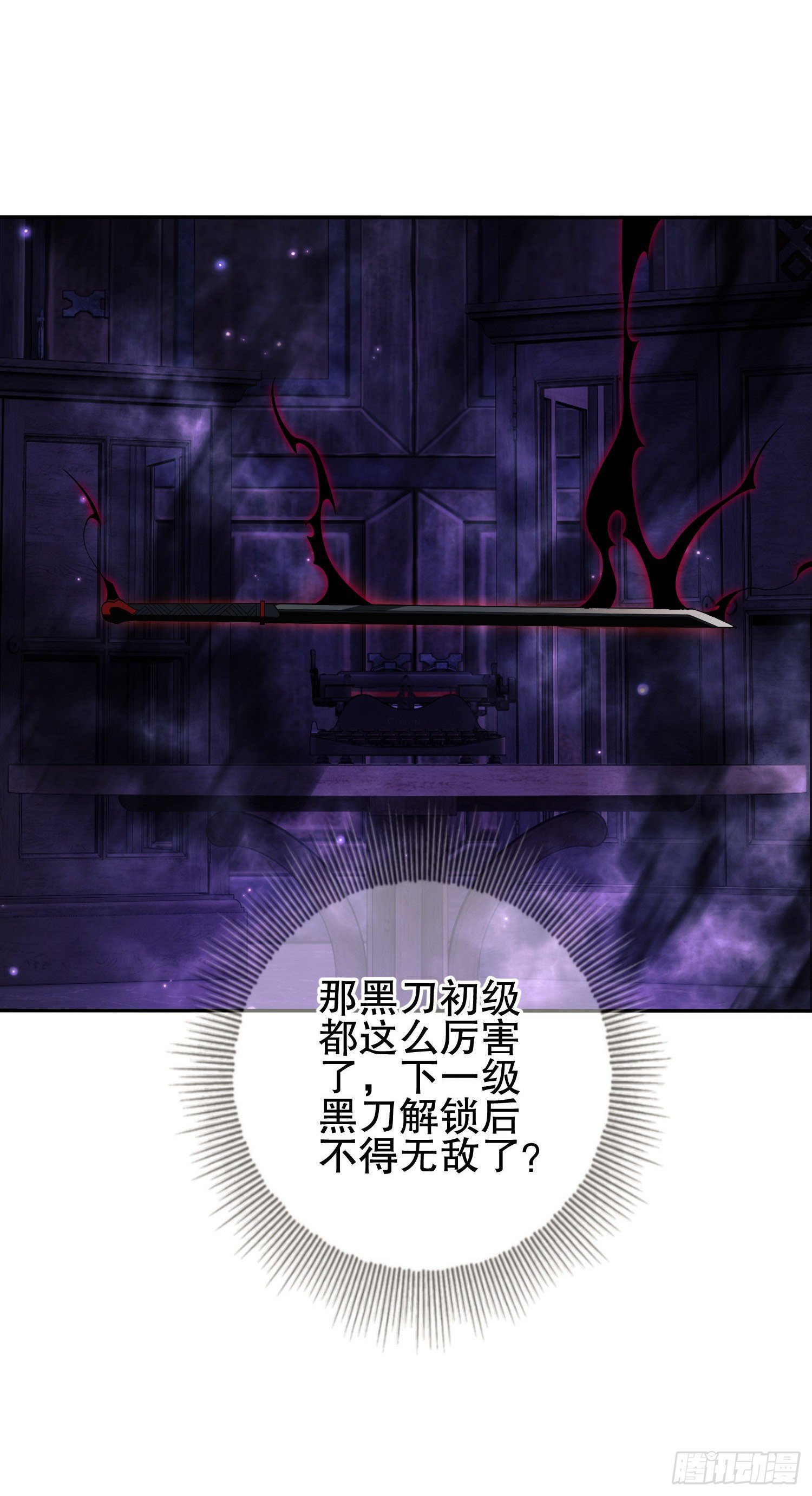 53 野菜14