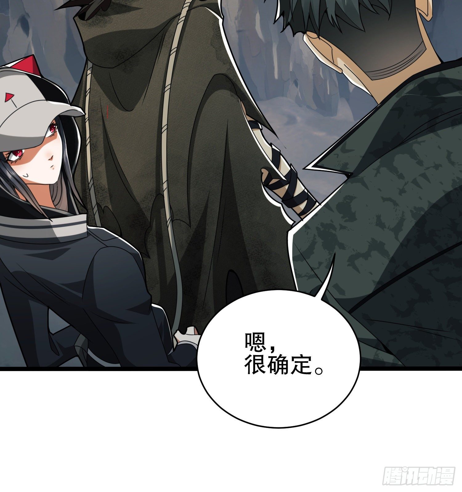 34 深入境山8