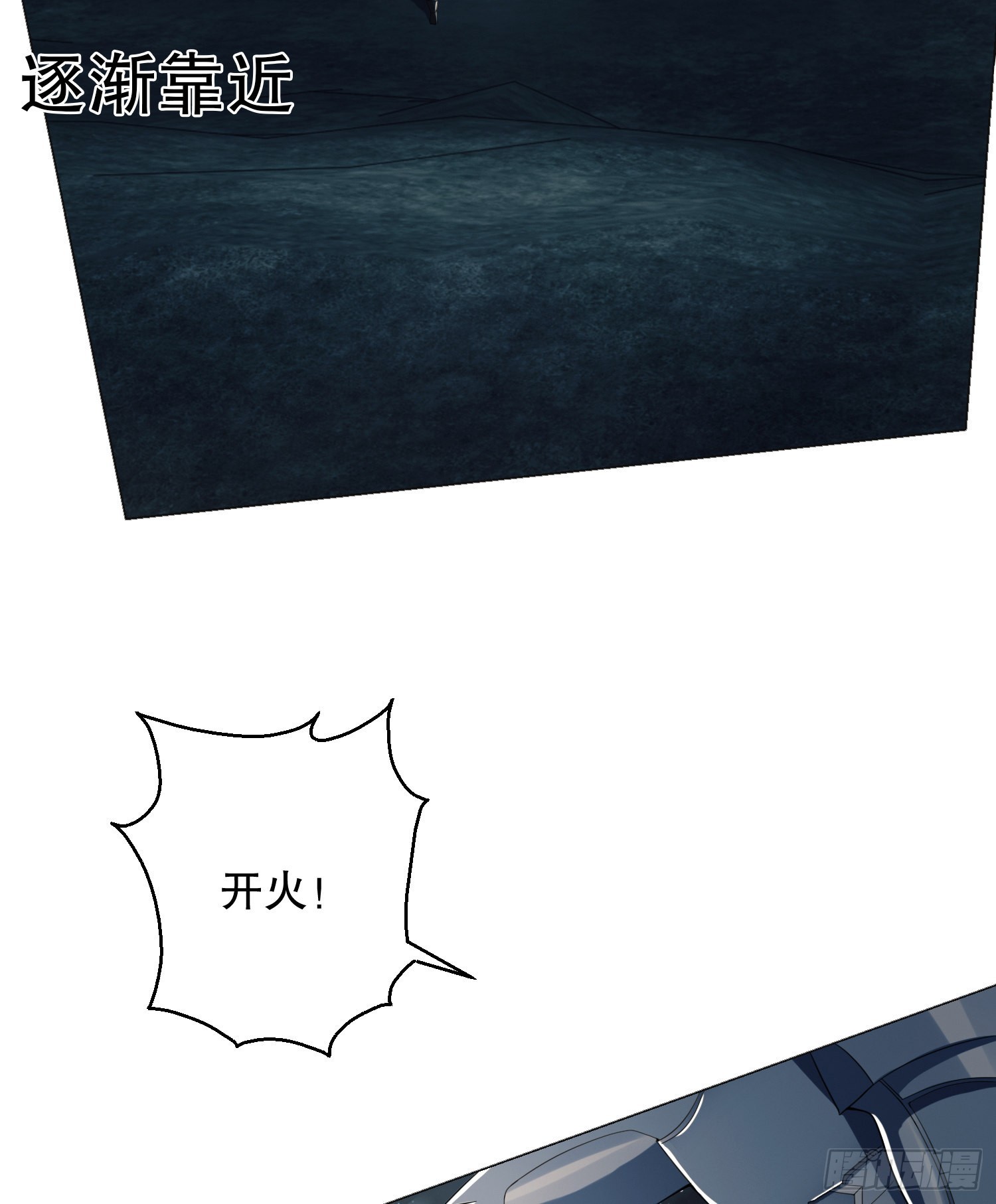 127 轻松作战16