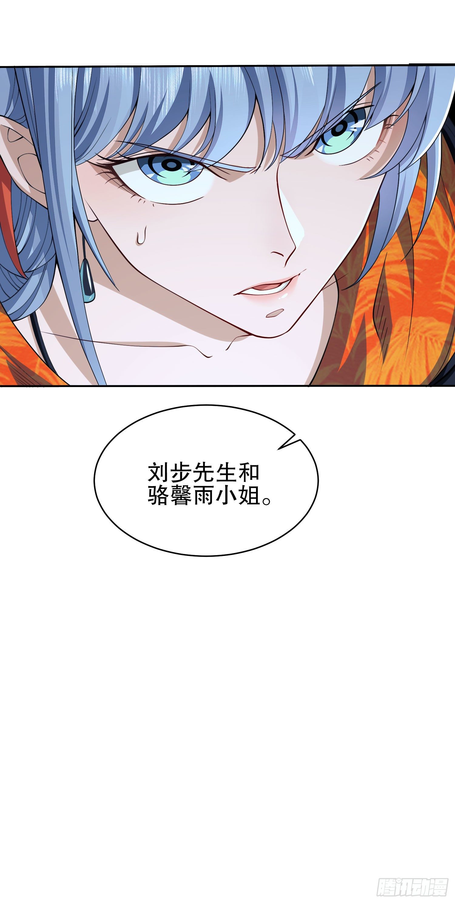 38 张先生63