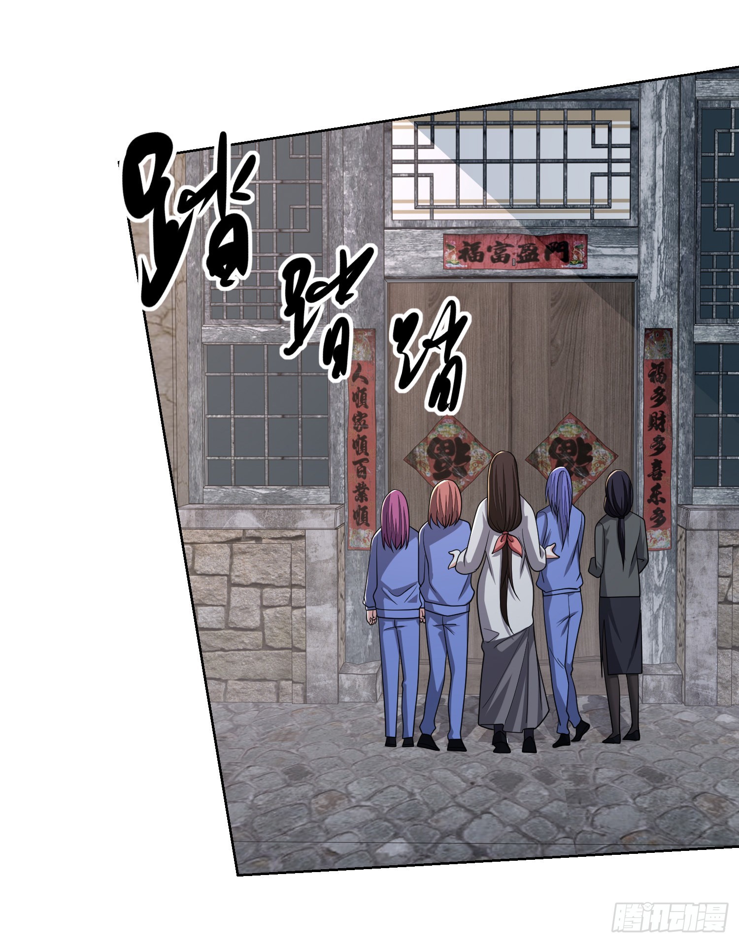 104 李神坛的礼物61