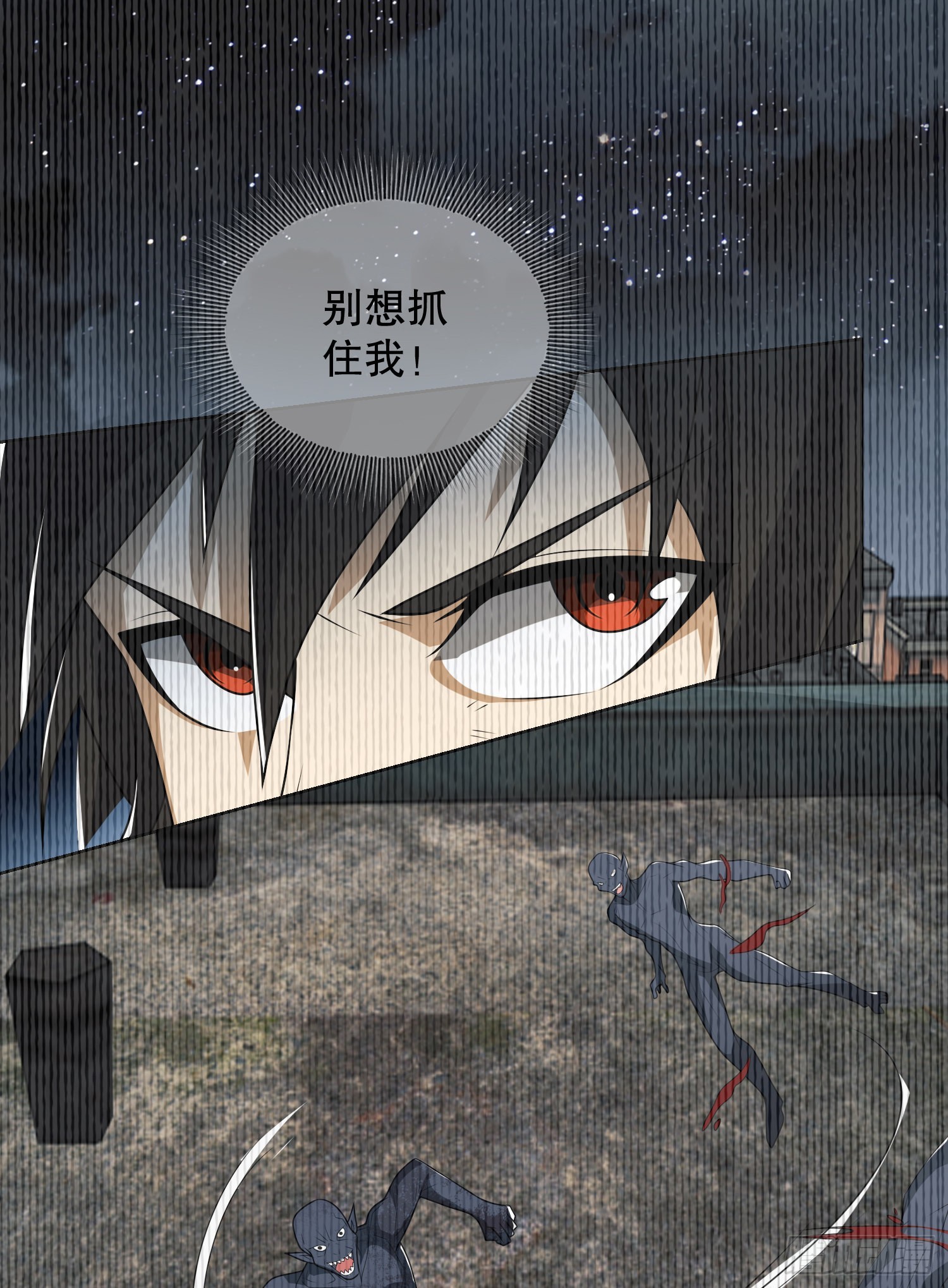 91 身份暴露46
