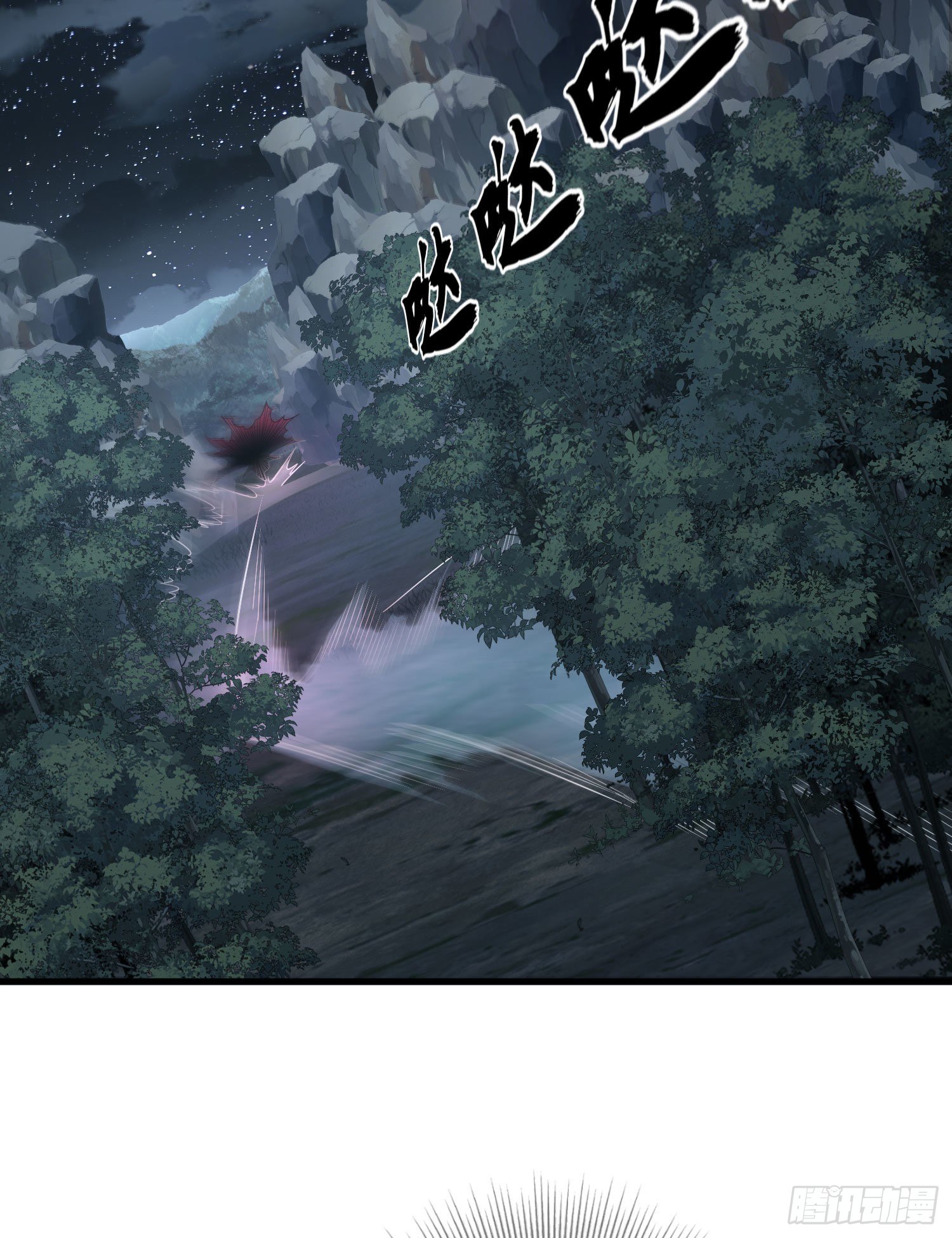48 回家！51