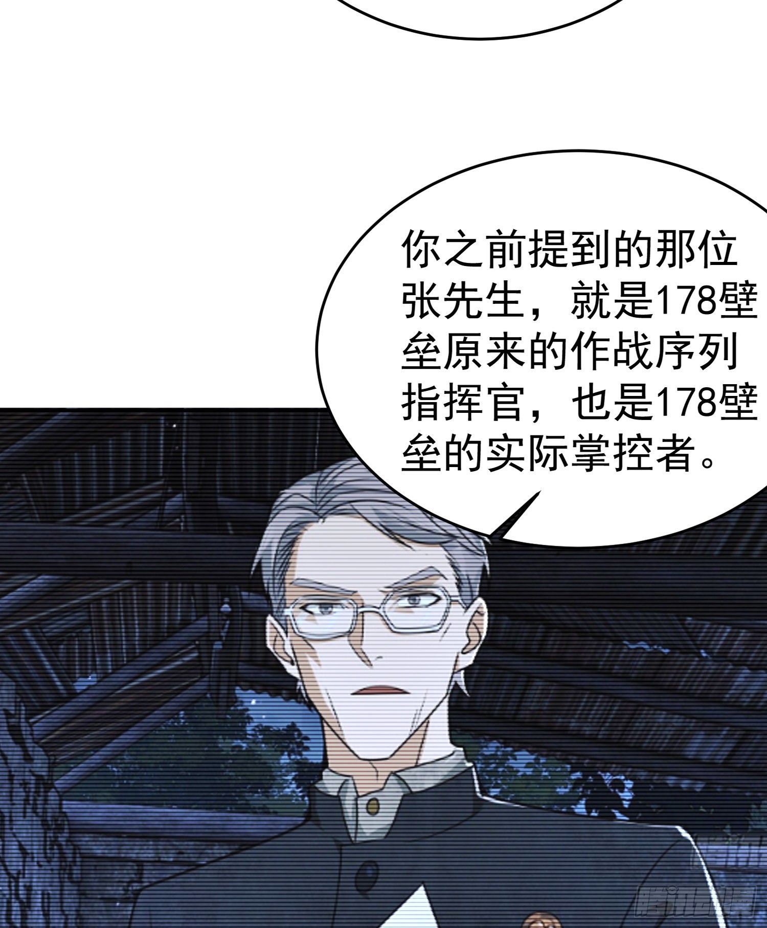92 任务未完成32