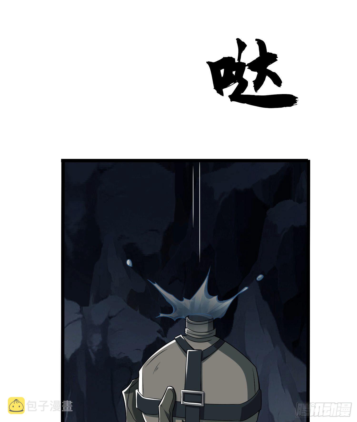 27 暗藏杀机67