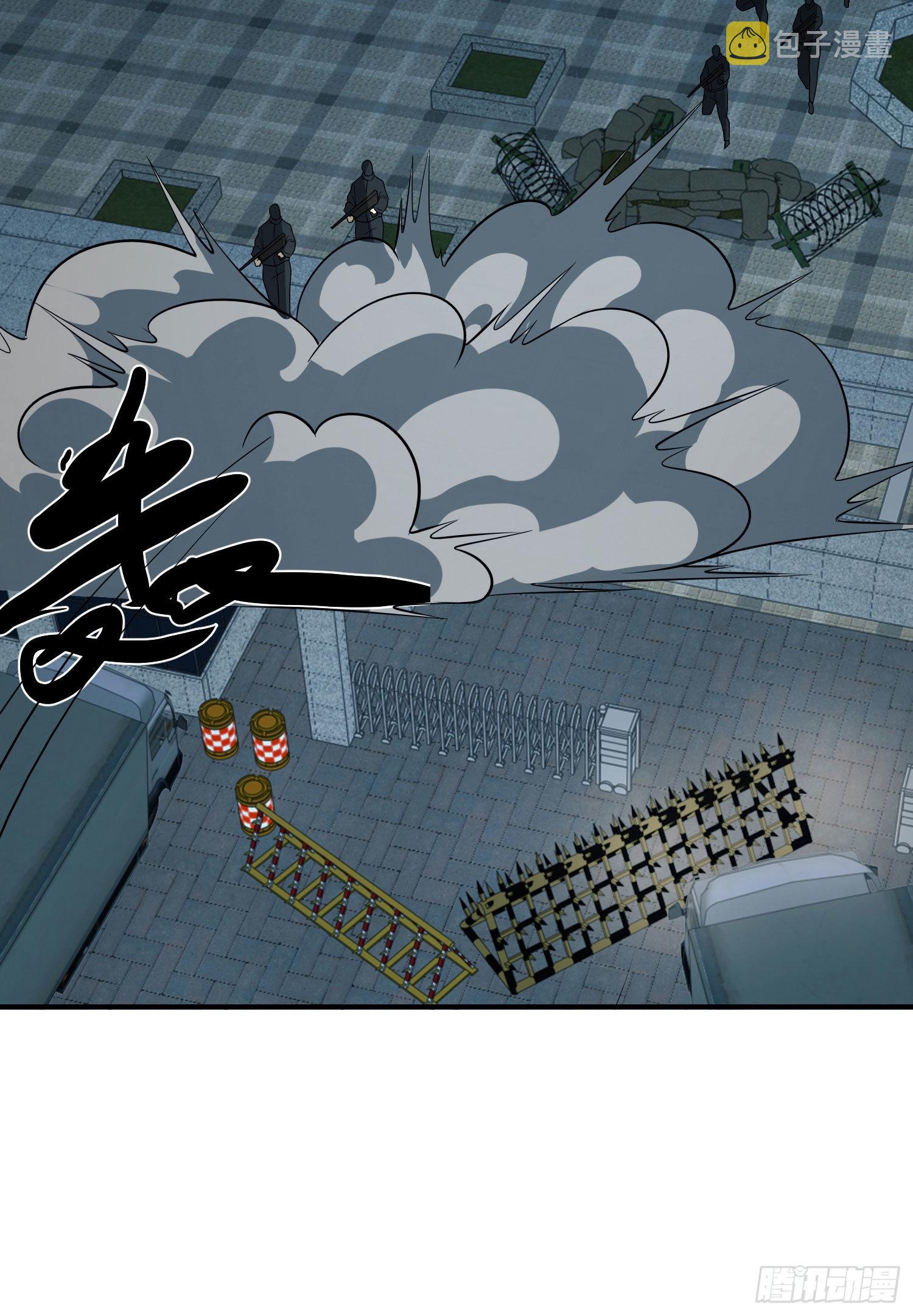86 真善还是僞善60