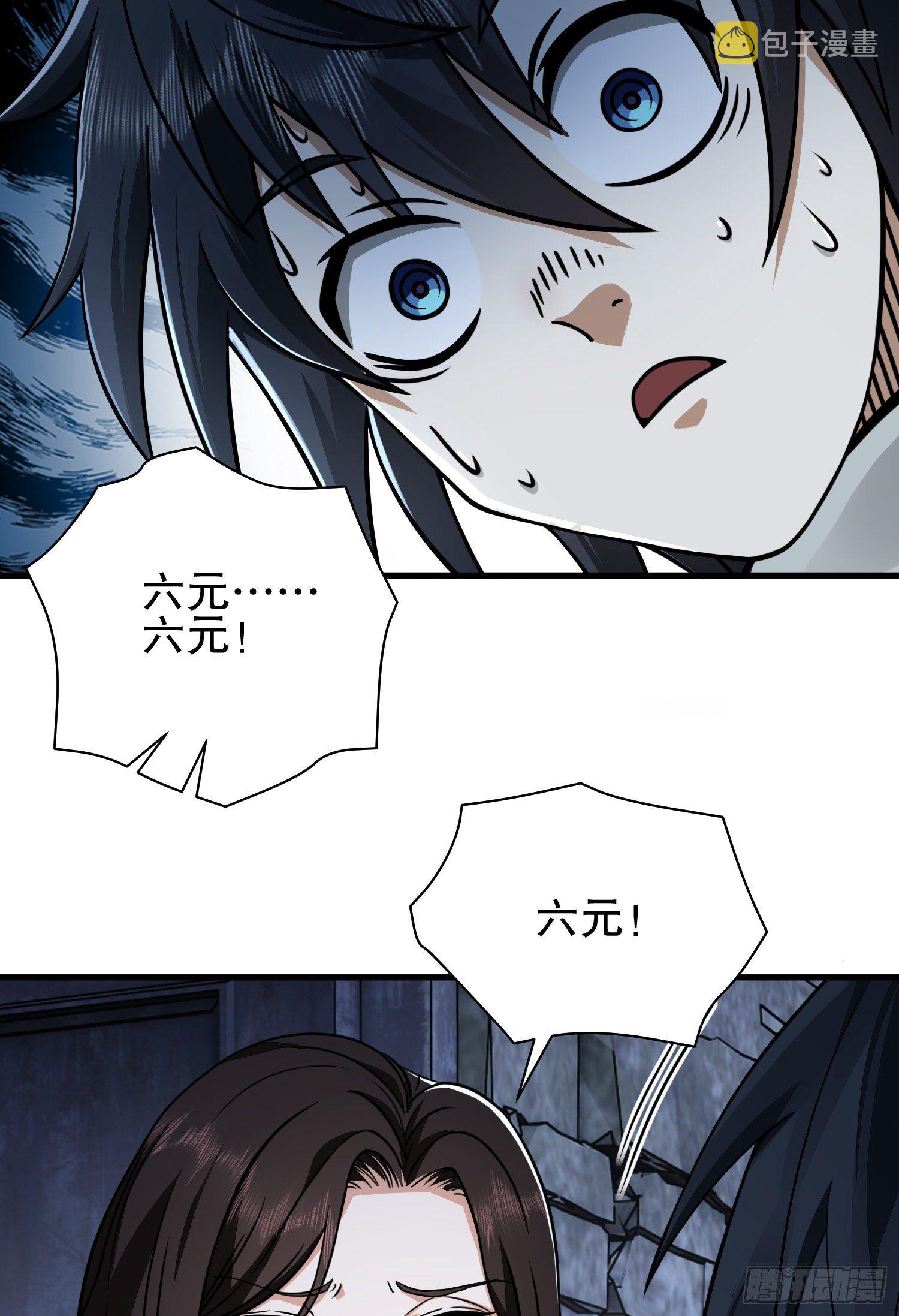 37 午夜枪声！52