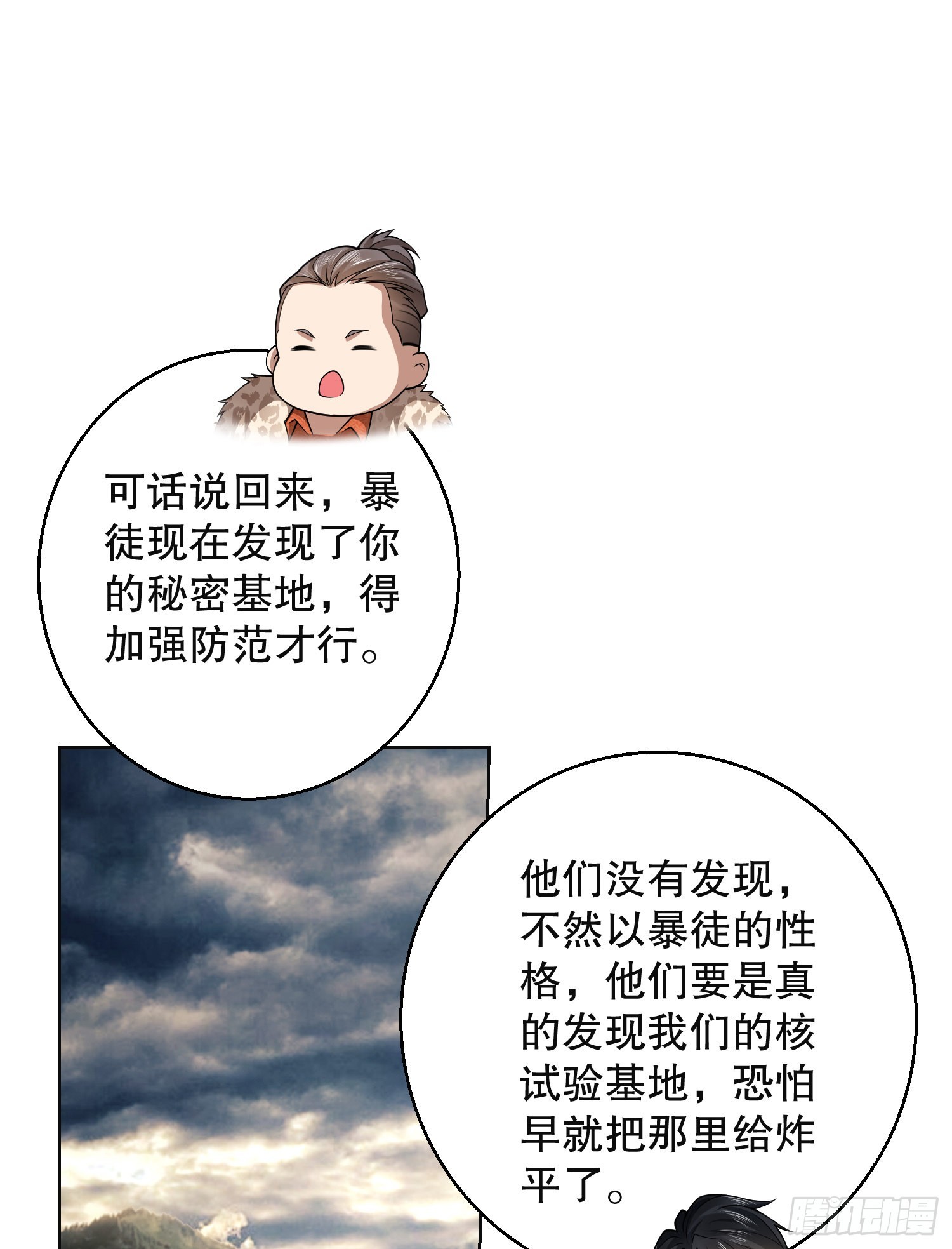 95 紫霞19