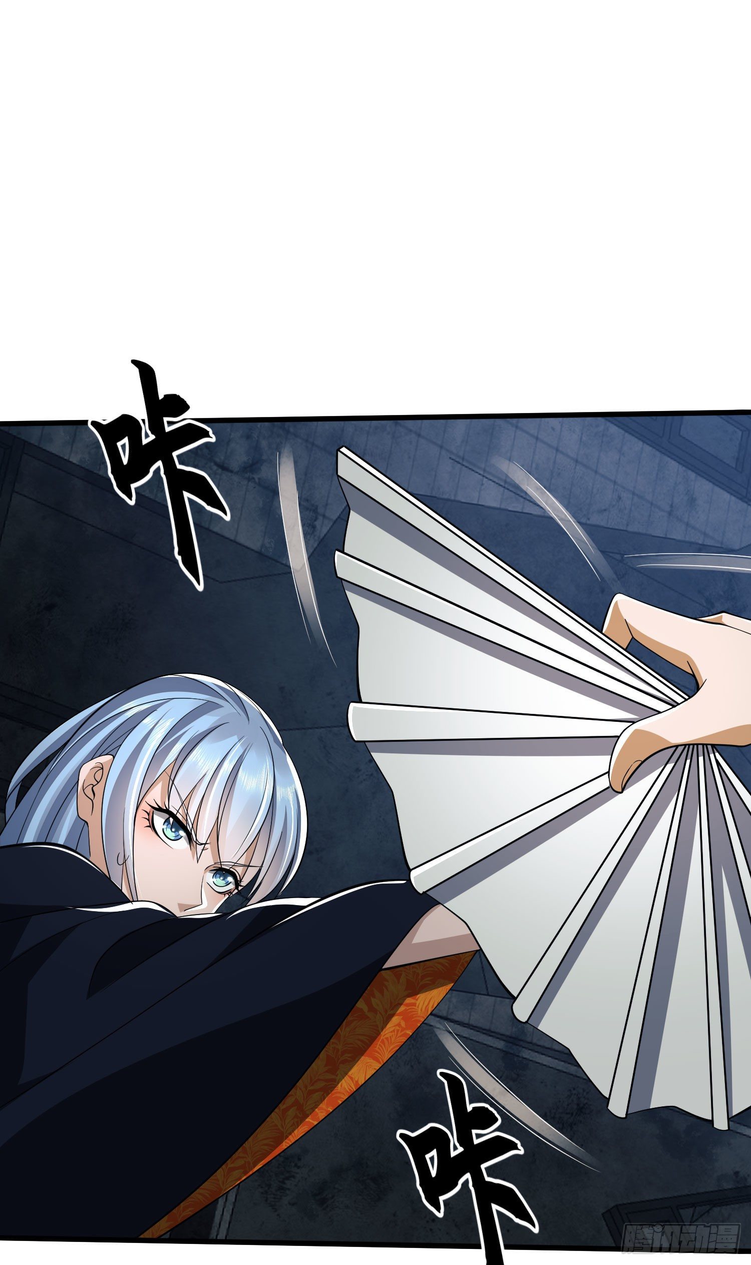 42 午夜杀机16
