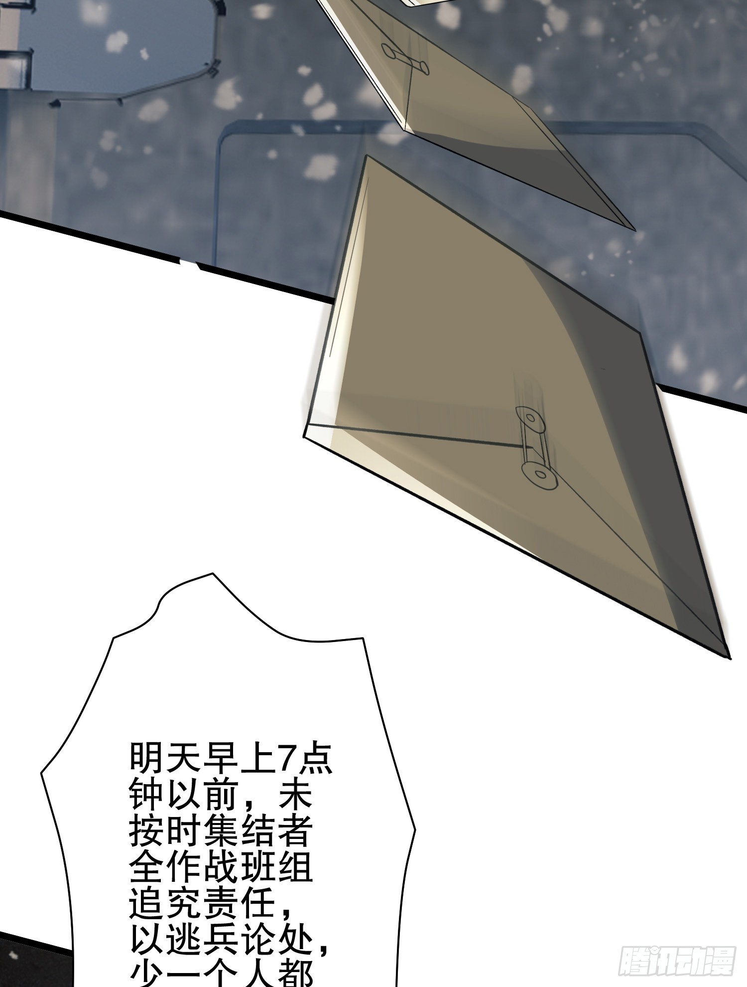112 庆缜的相声表演87