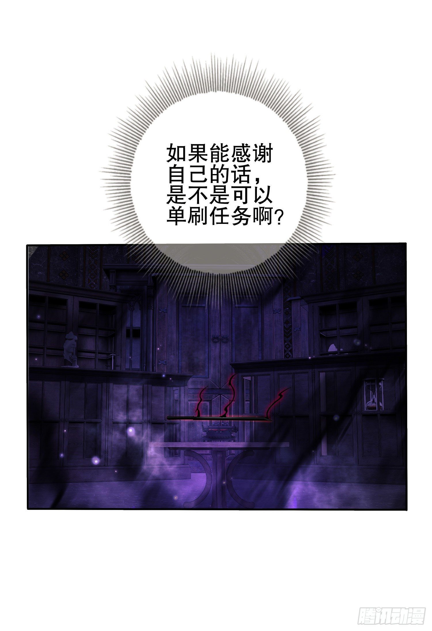 53 野菜13