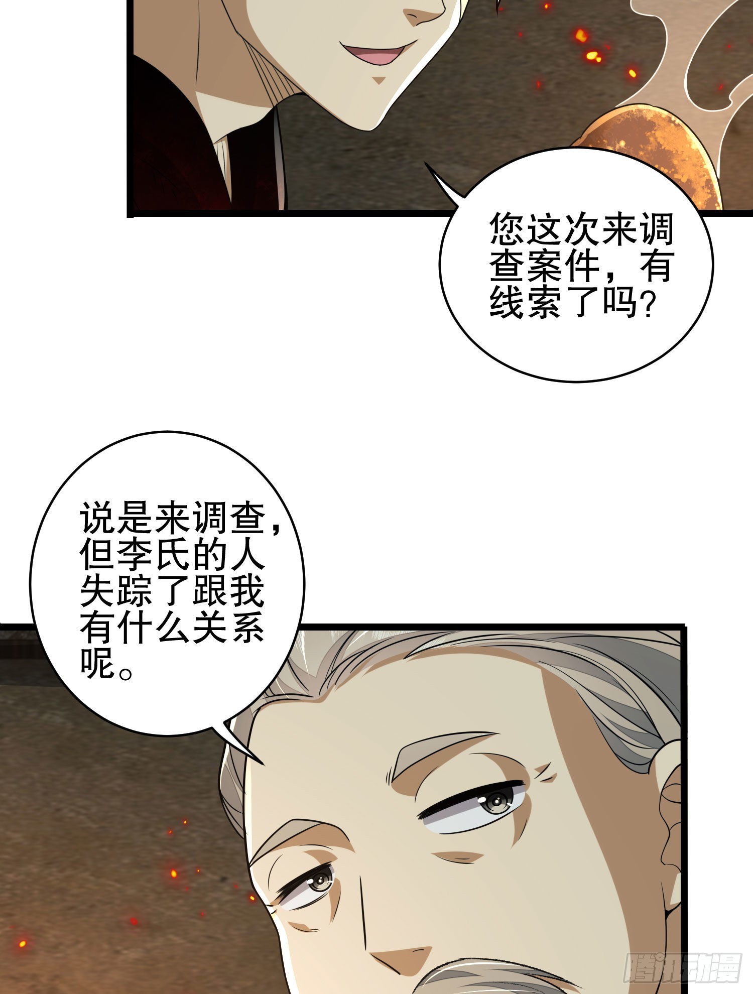 102 遵医嘱69