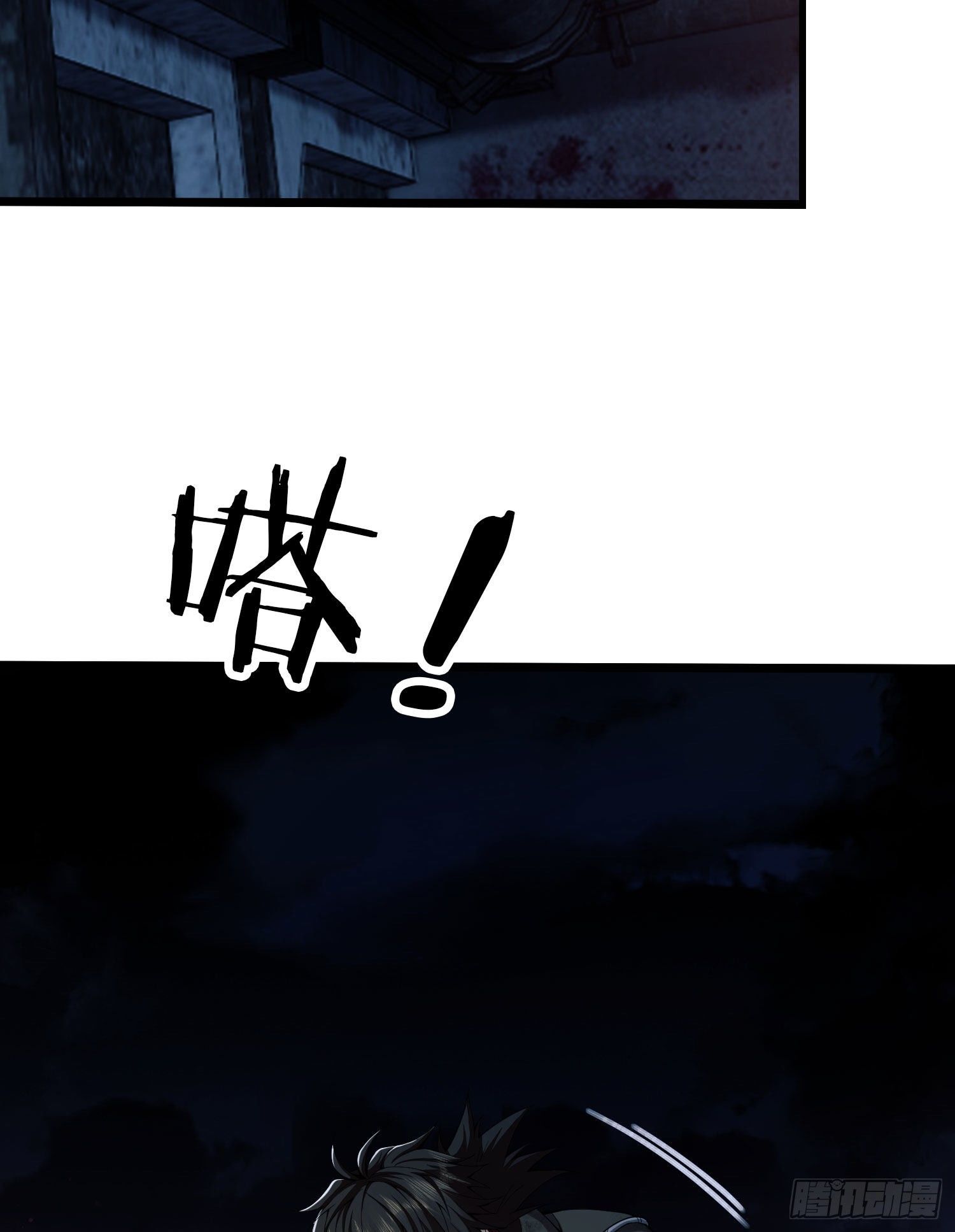 10 夺枪35