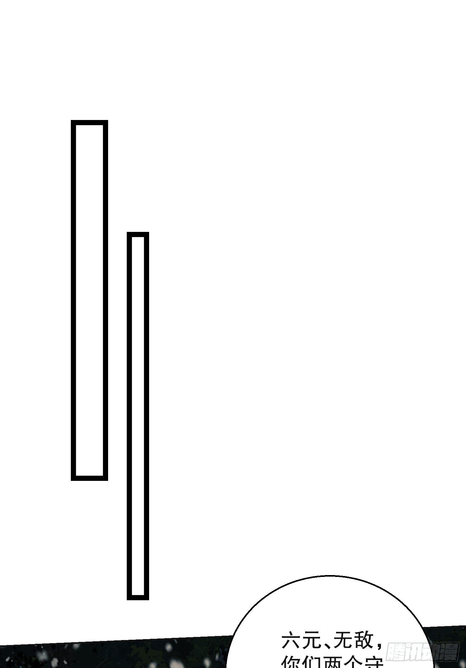 96 狼王的善意74