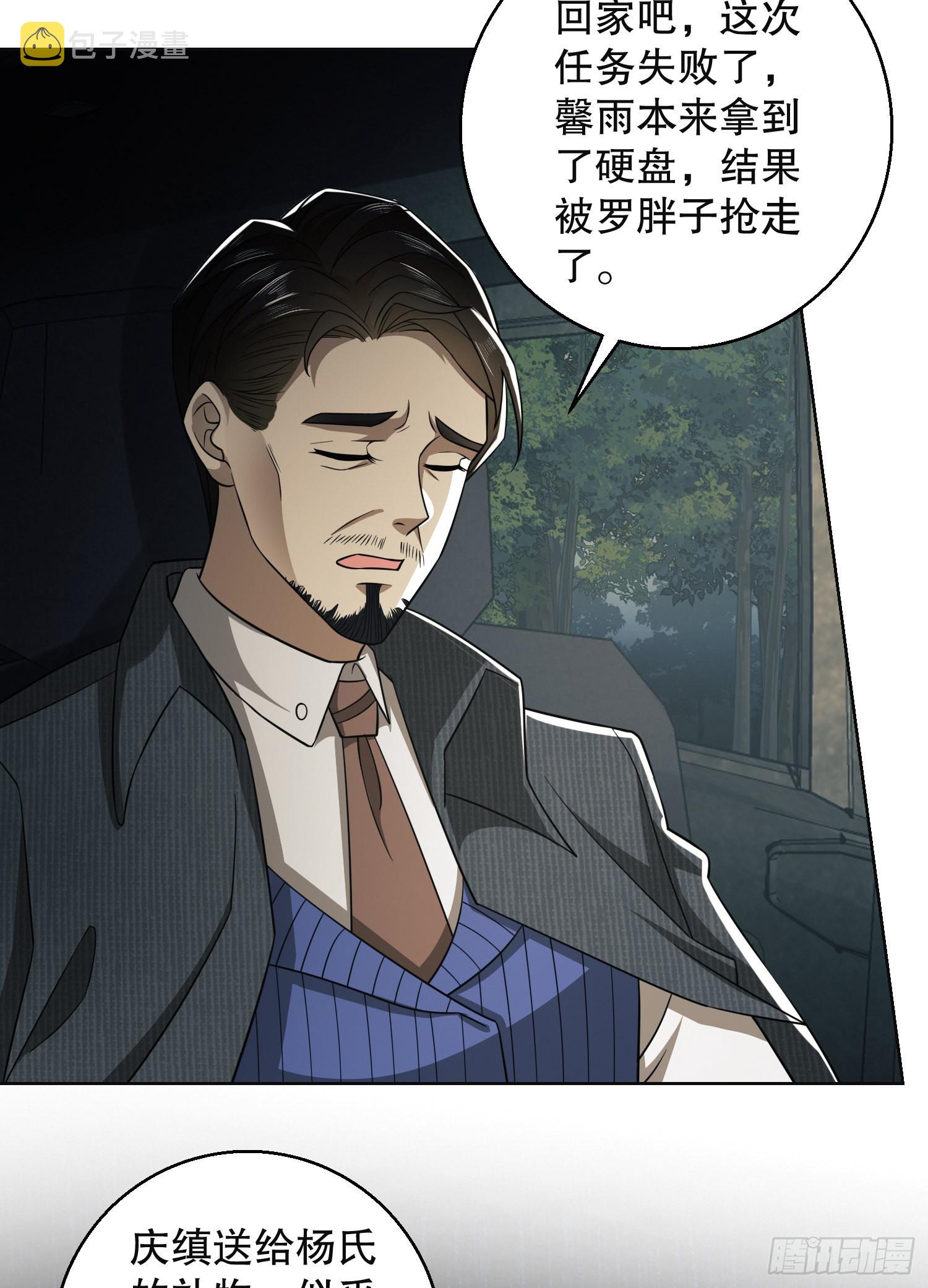 95 紫霞45