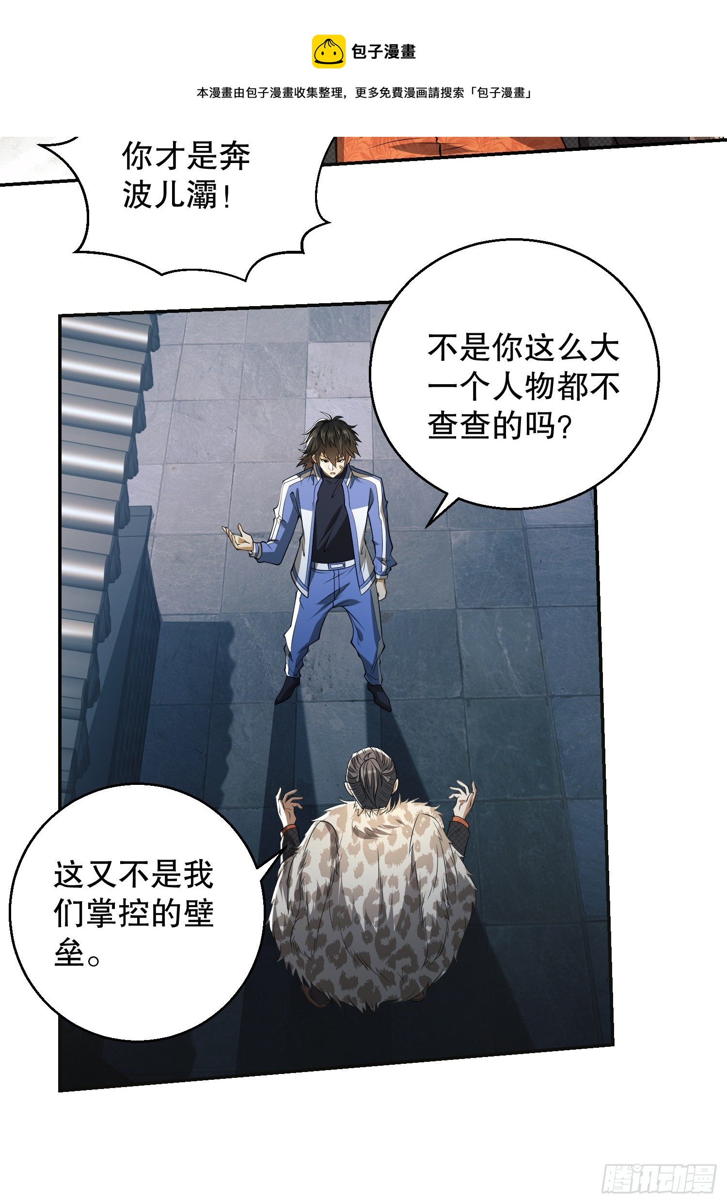 75 研究成果56