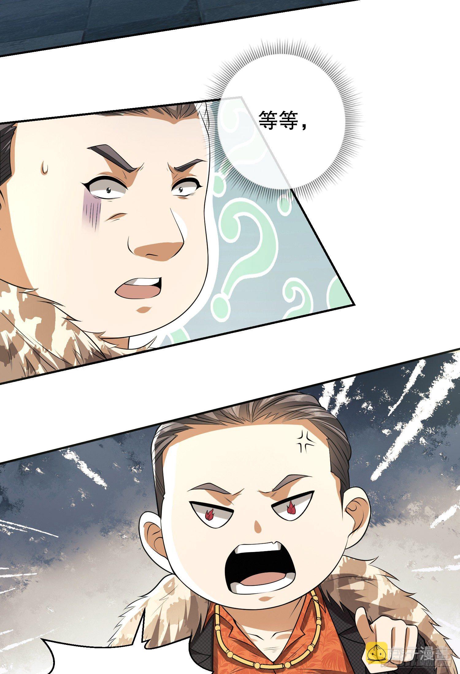 75 研究成果55