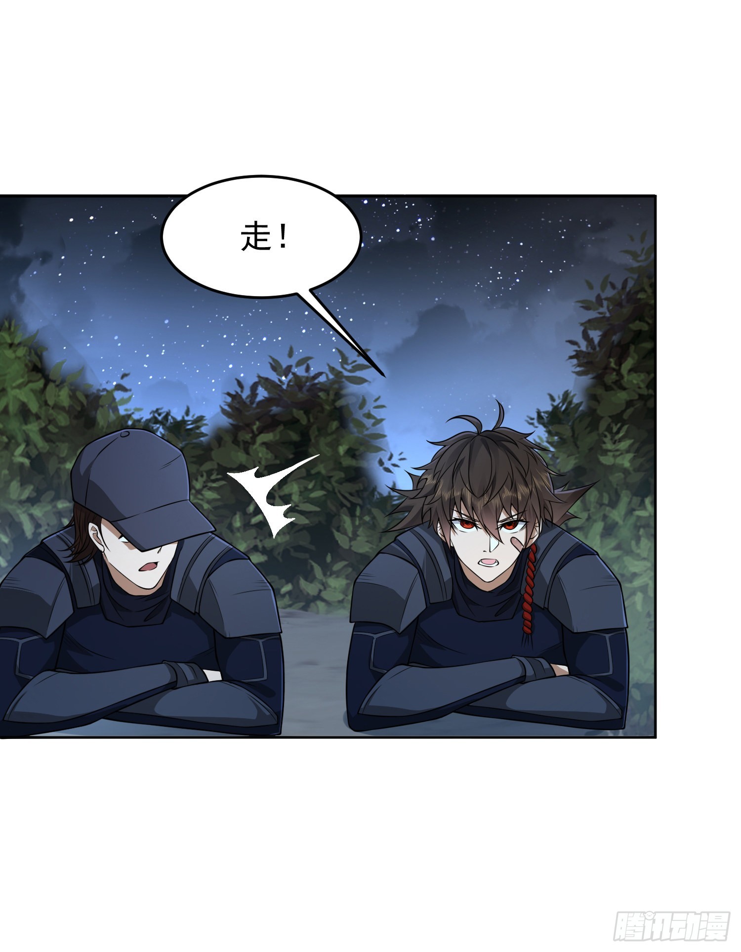 113 任小粟的办法61