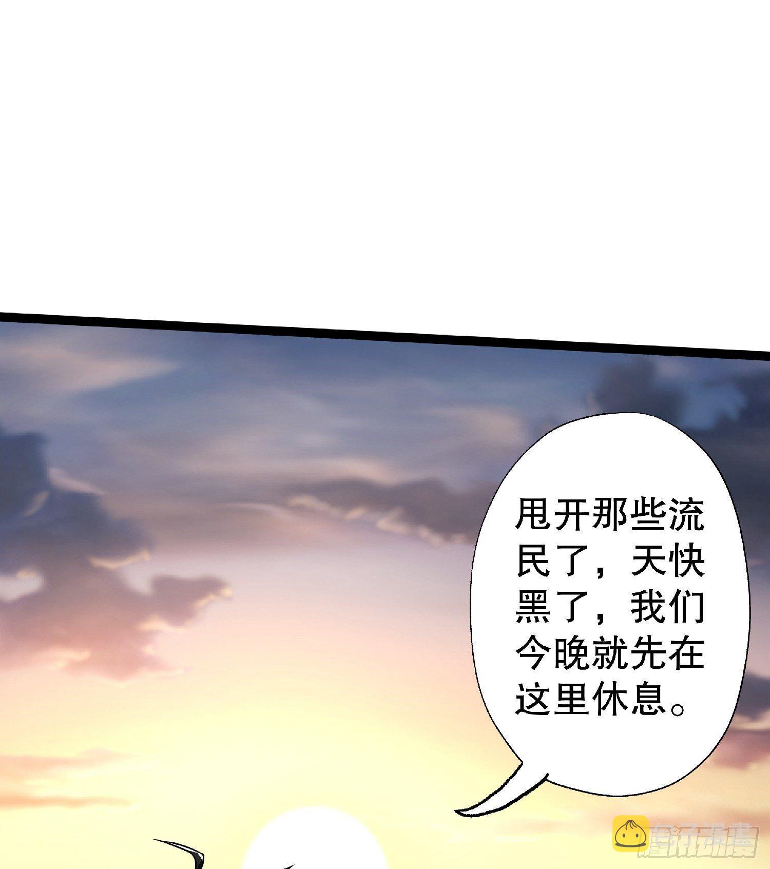 51 狼来了！24