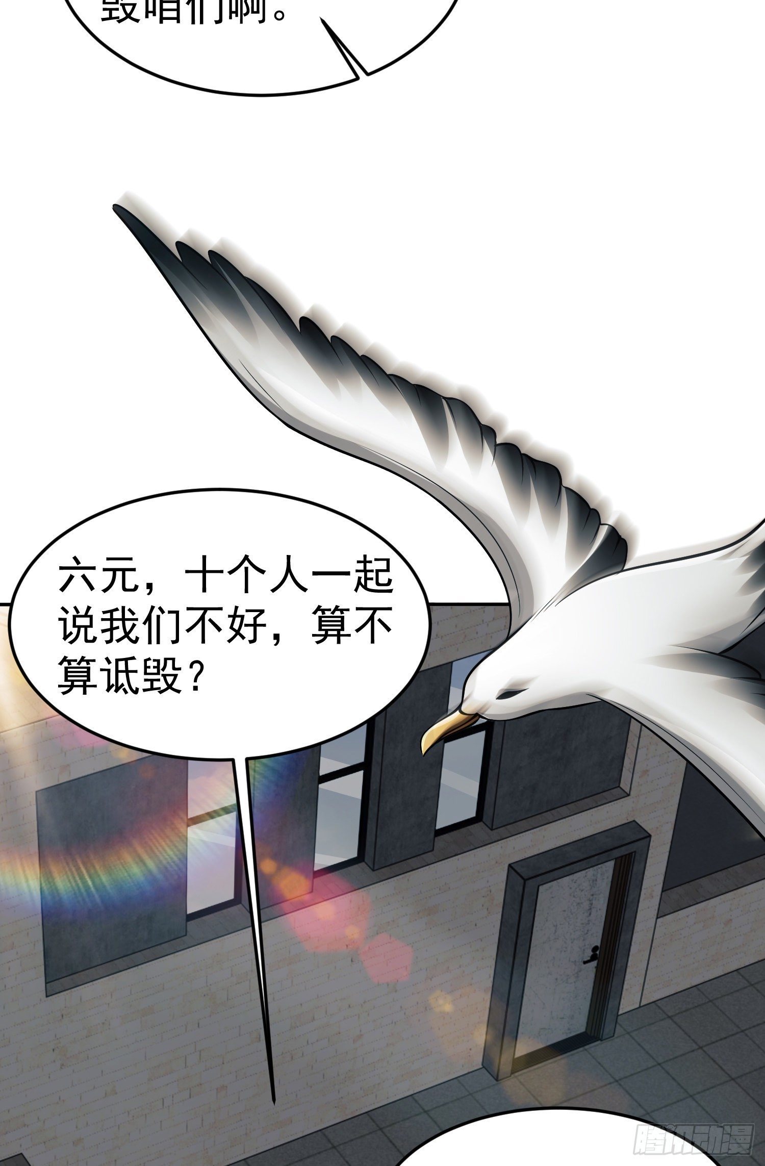 68 转校生任小粟37