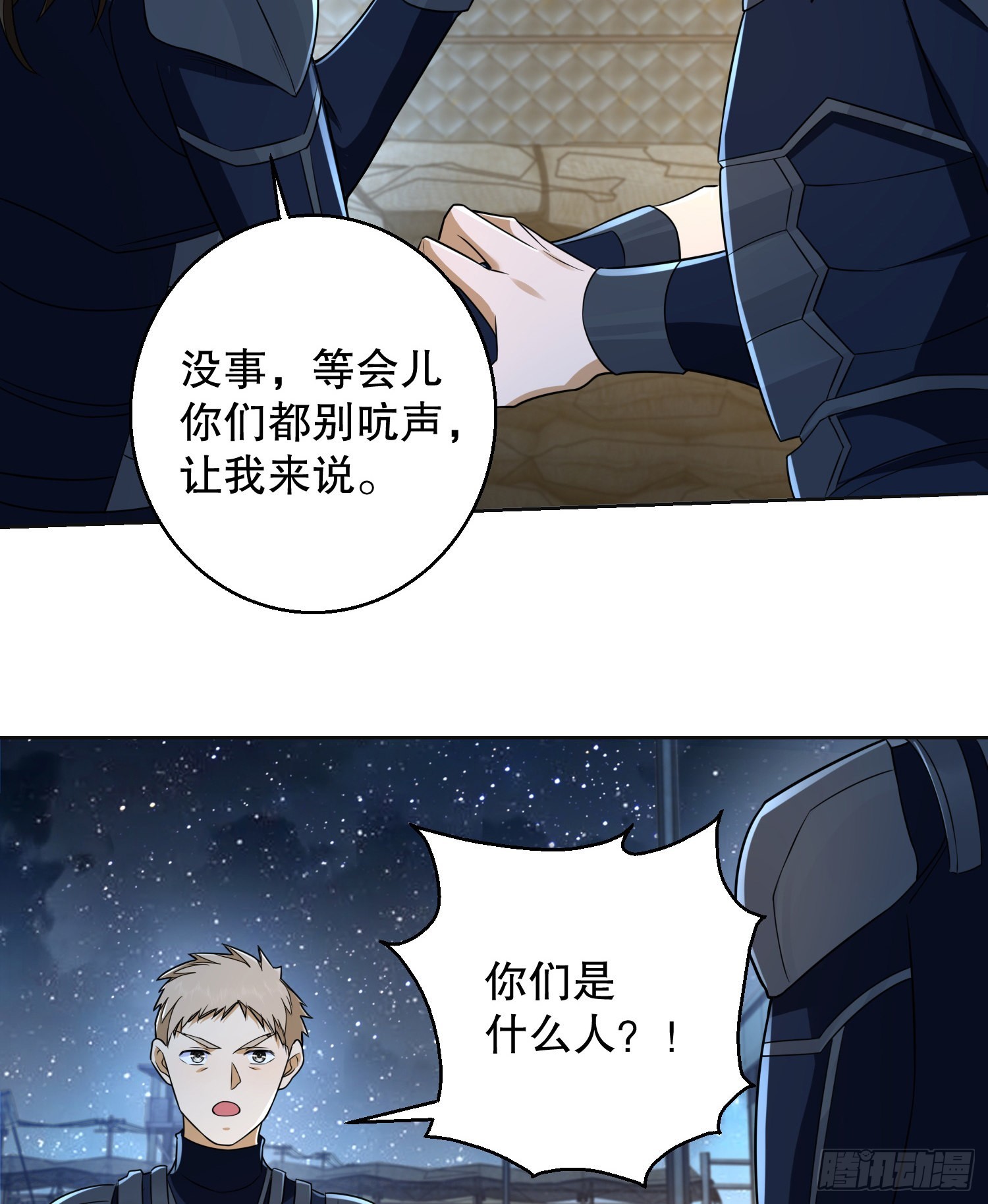 115 感谢币大丰收15