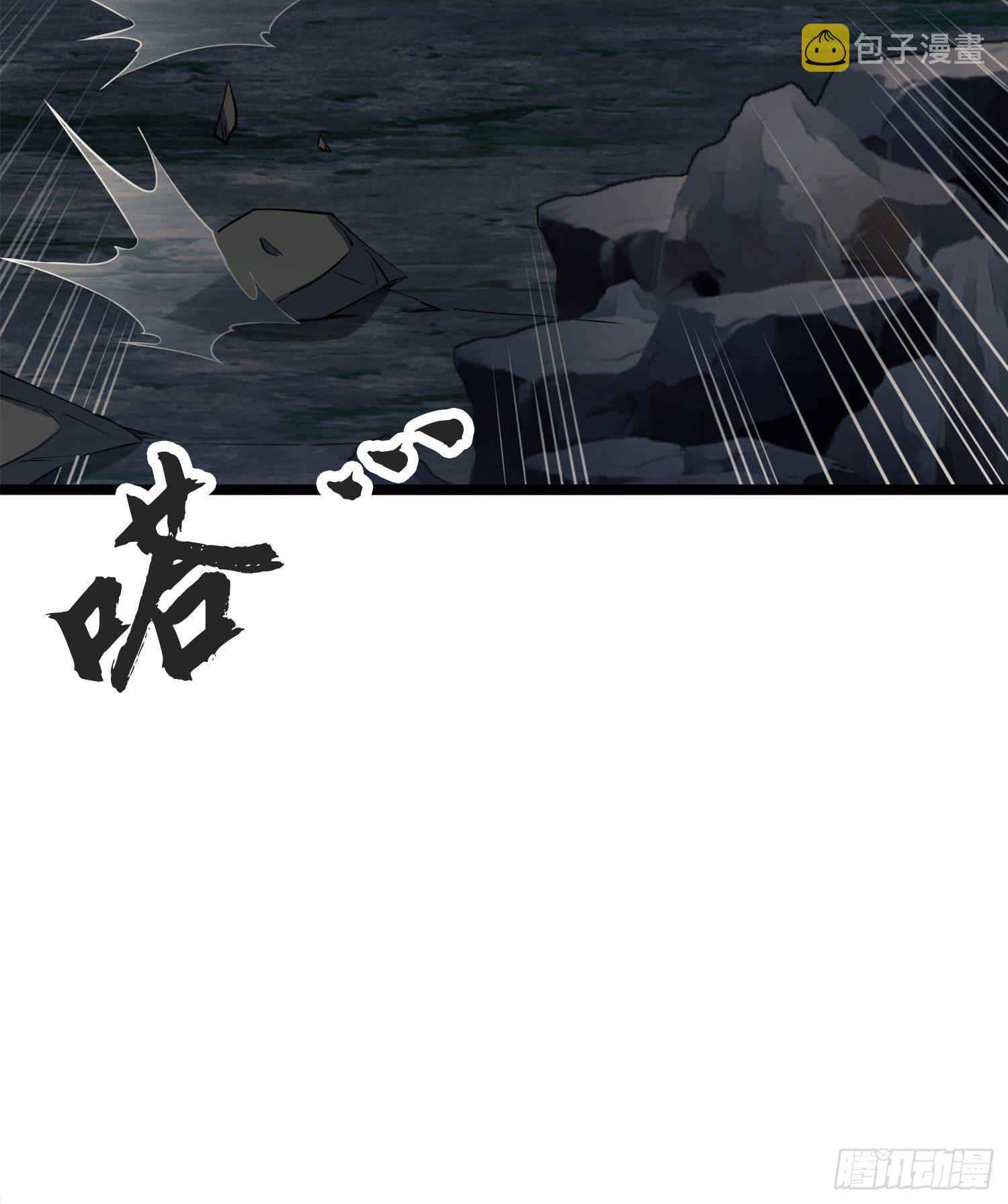 22 人面虫14