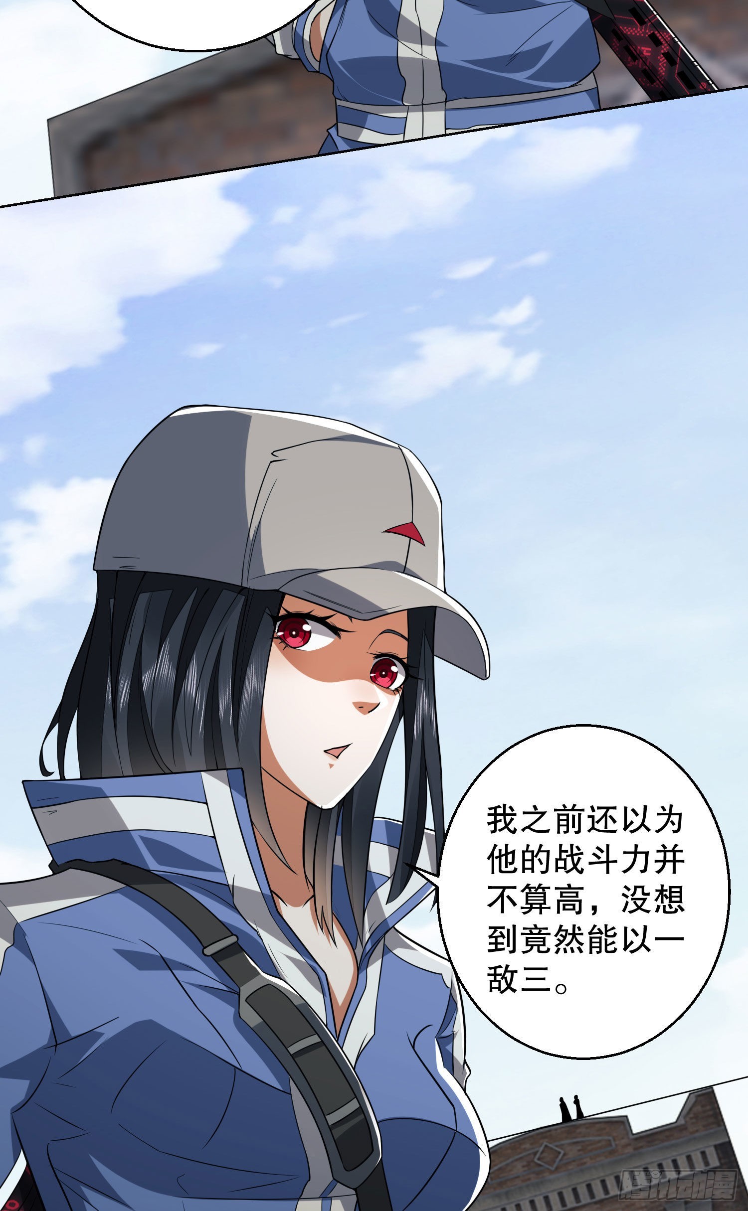 82 学霸杨小槿11