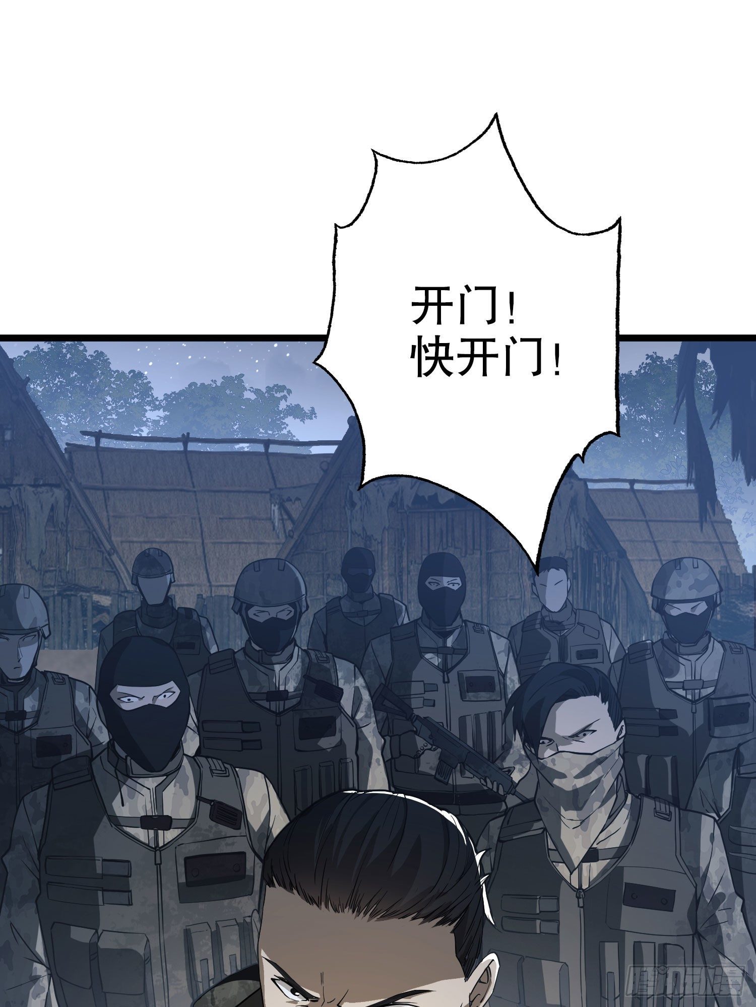 13 时代的悲哀66