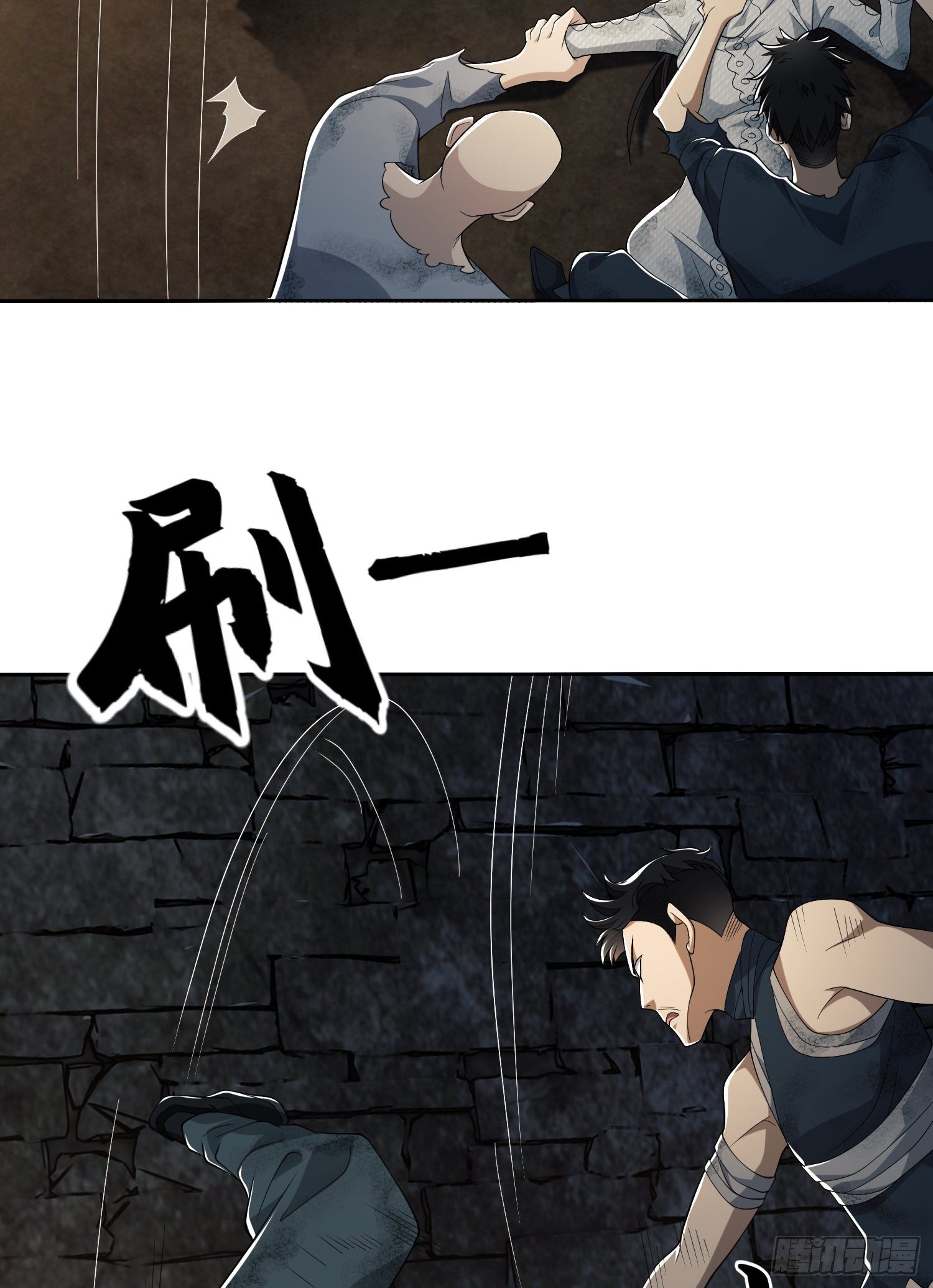 37 午夜枪声！14