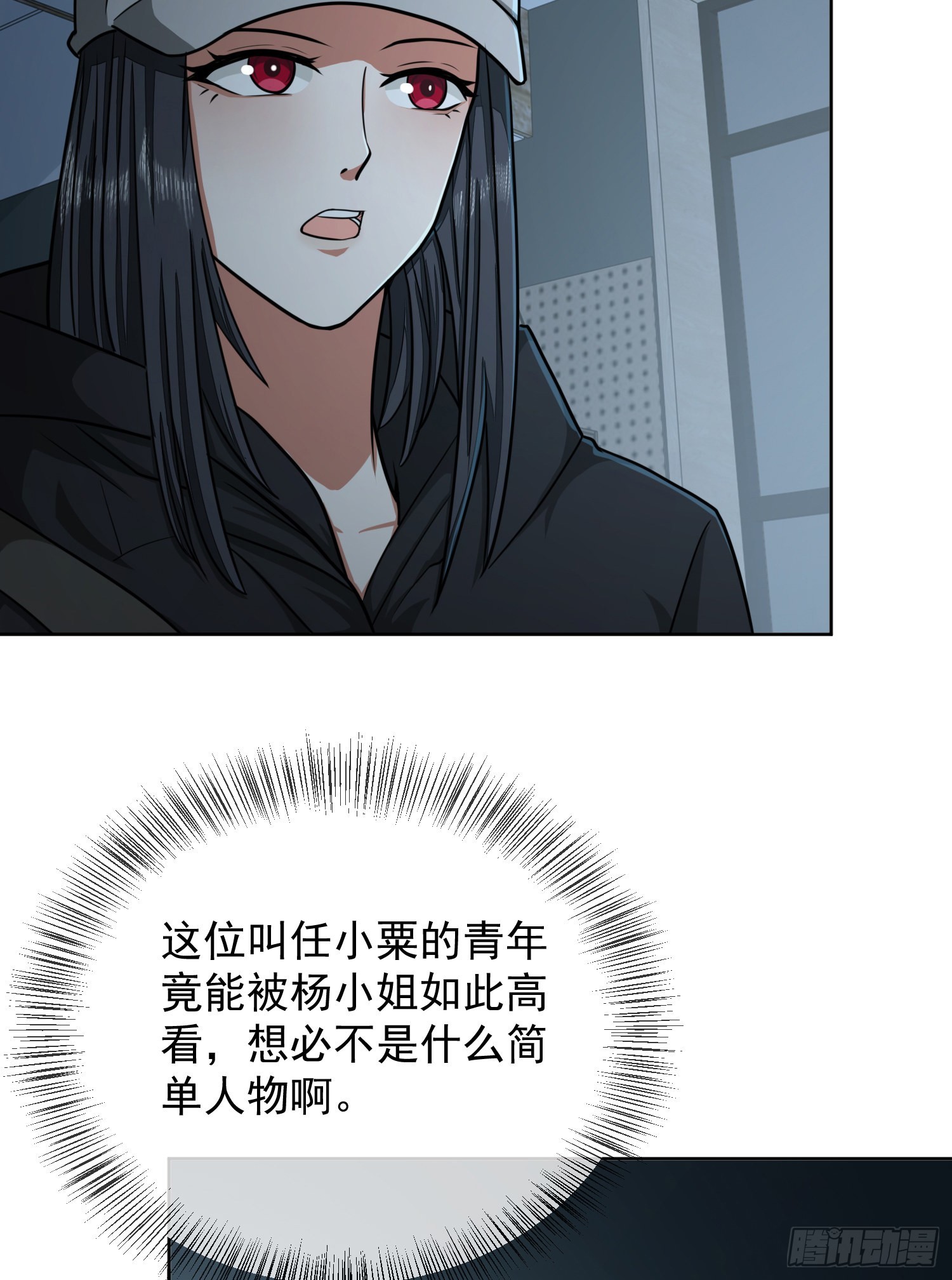 125 诱饵17