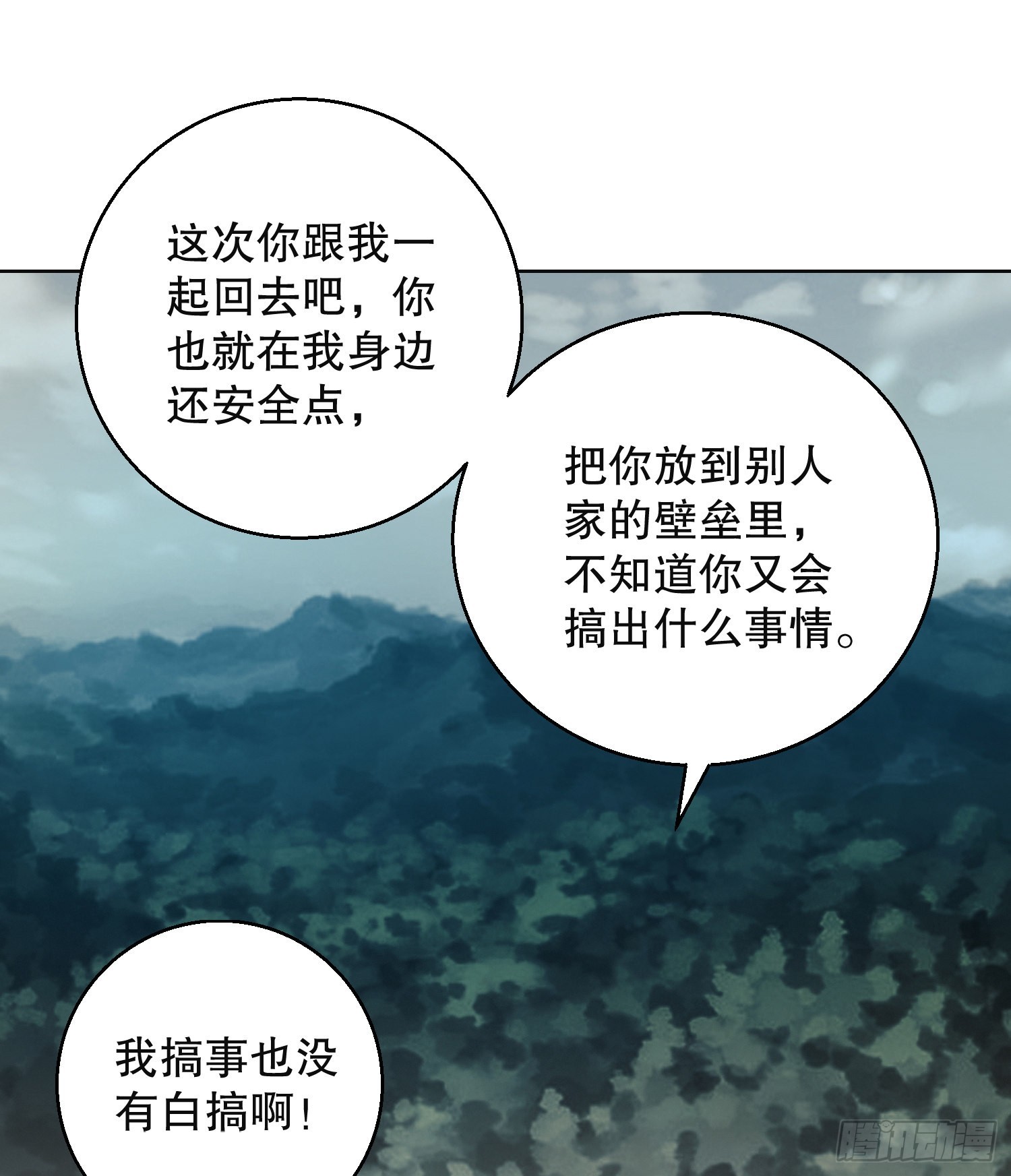 95 紫霞10
