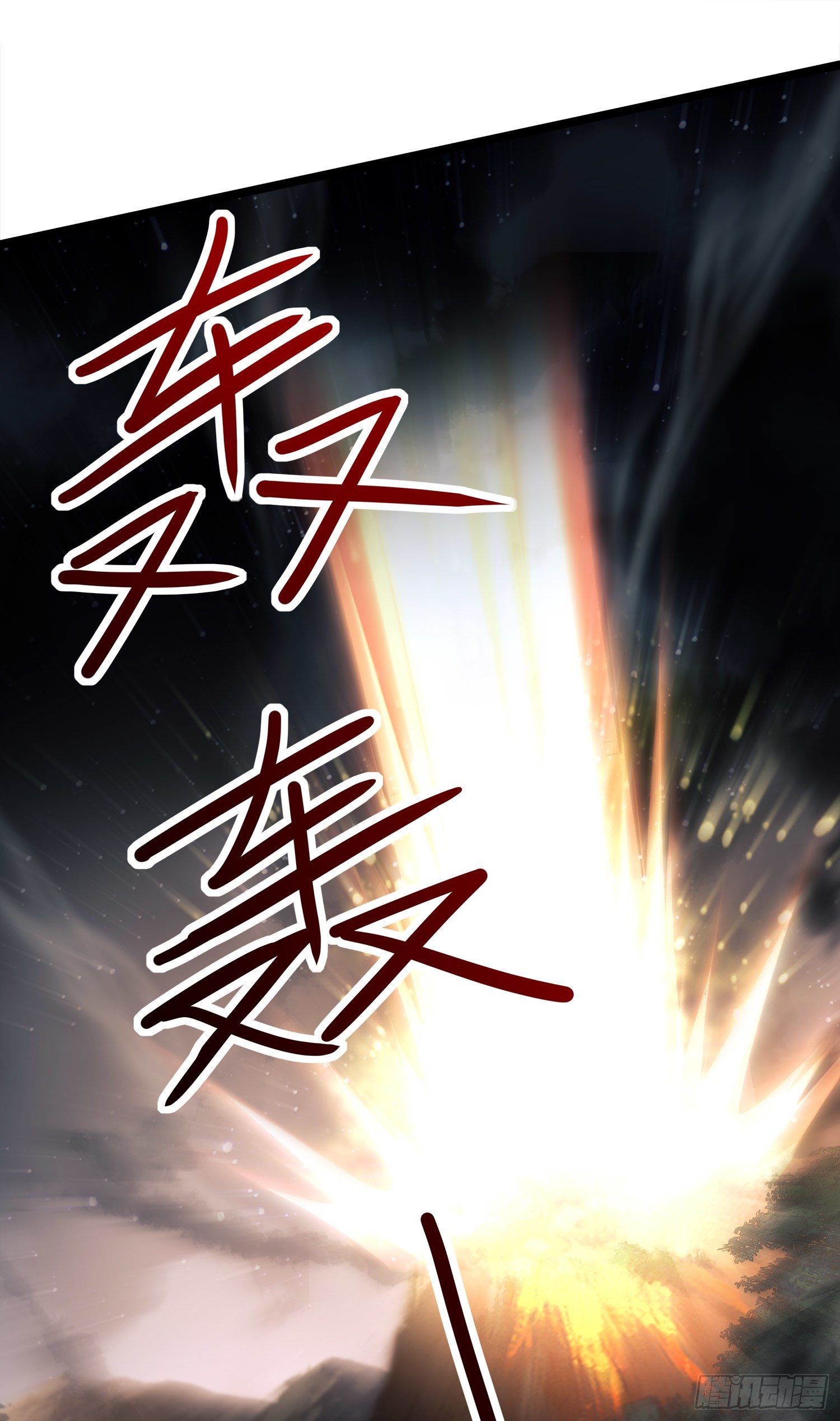 47 实验体的娱乐活动33