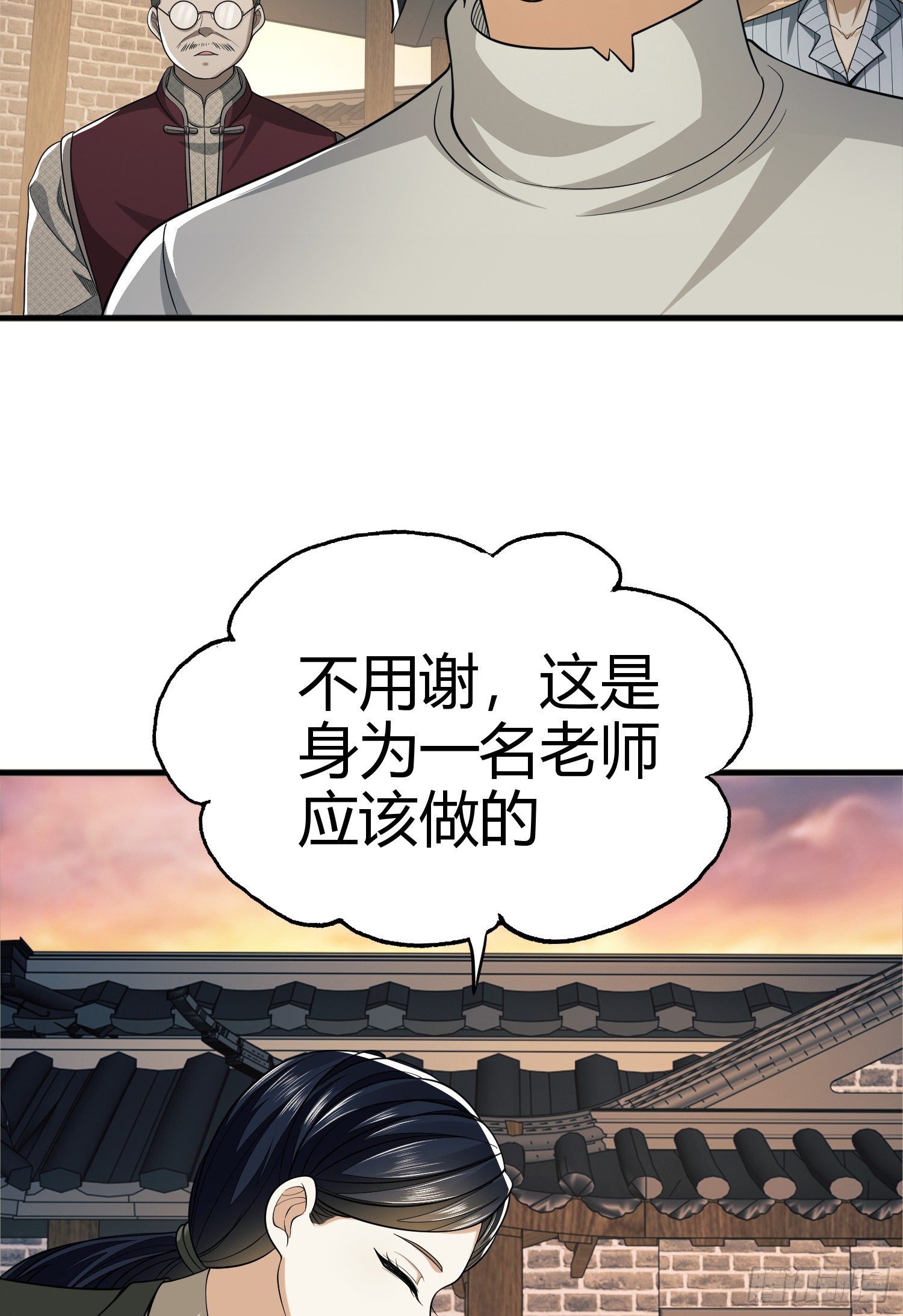 71 壁垒动乱41