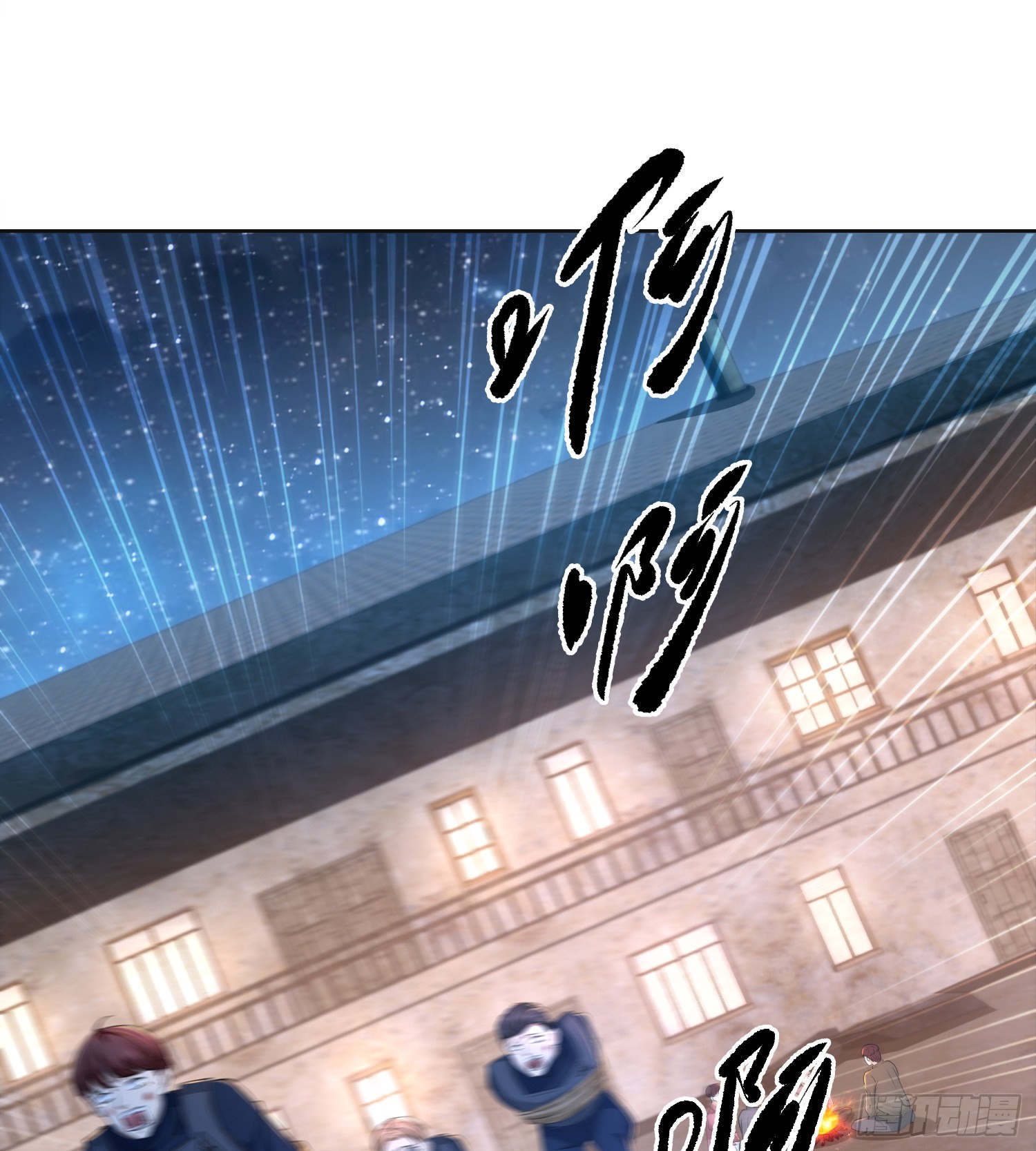 105 胡说的实力72