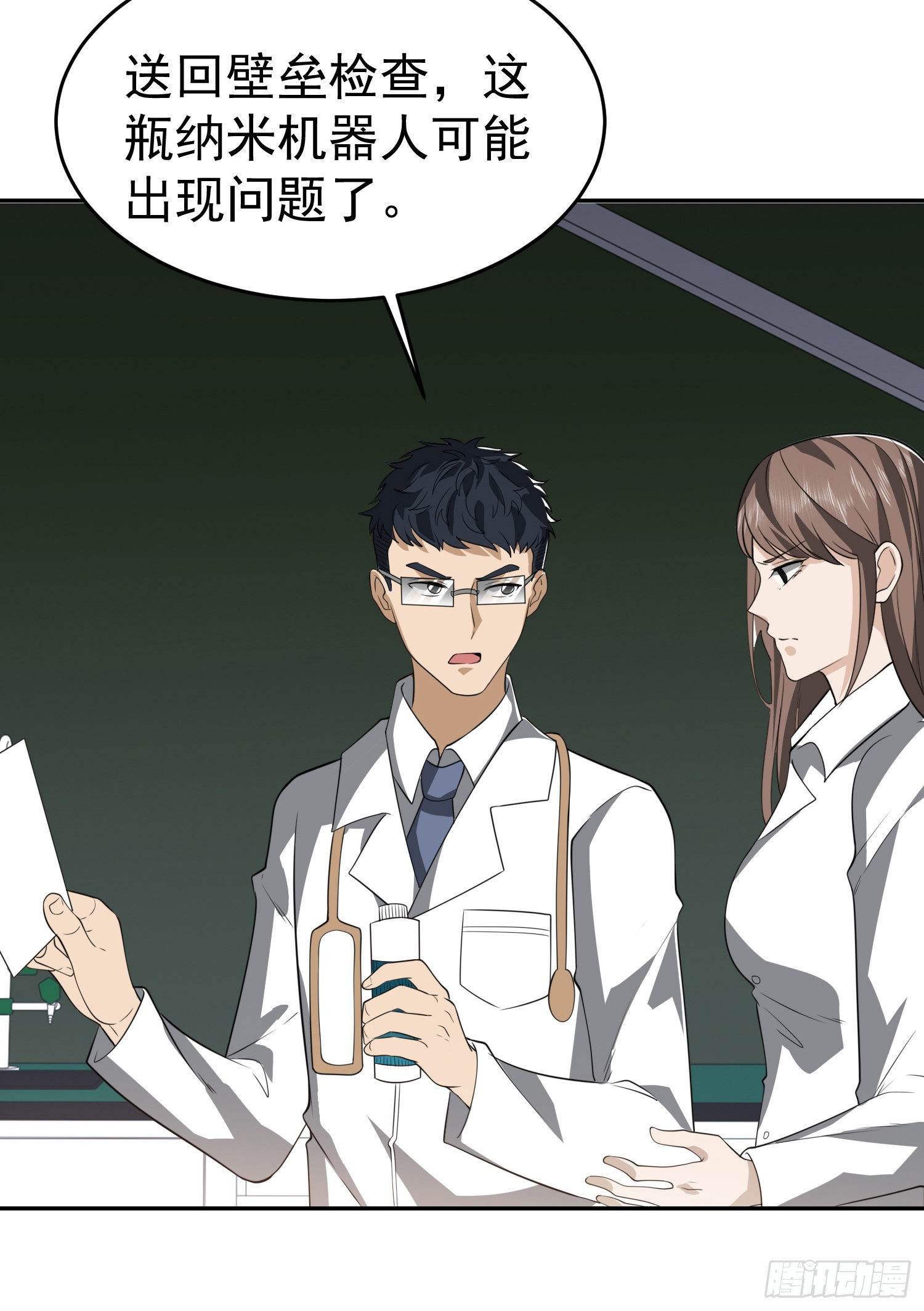 98 同步协调0%29
