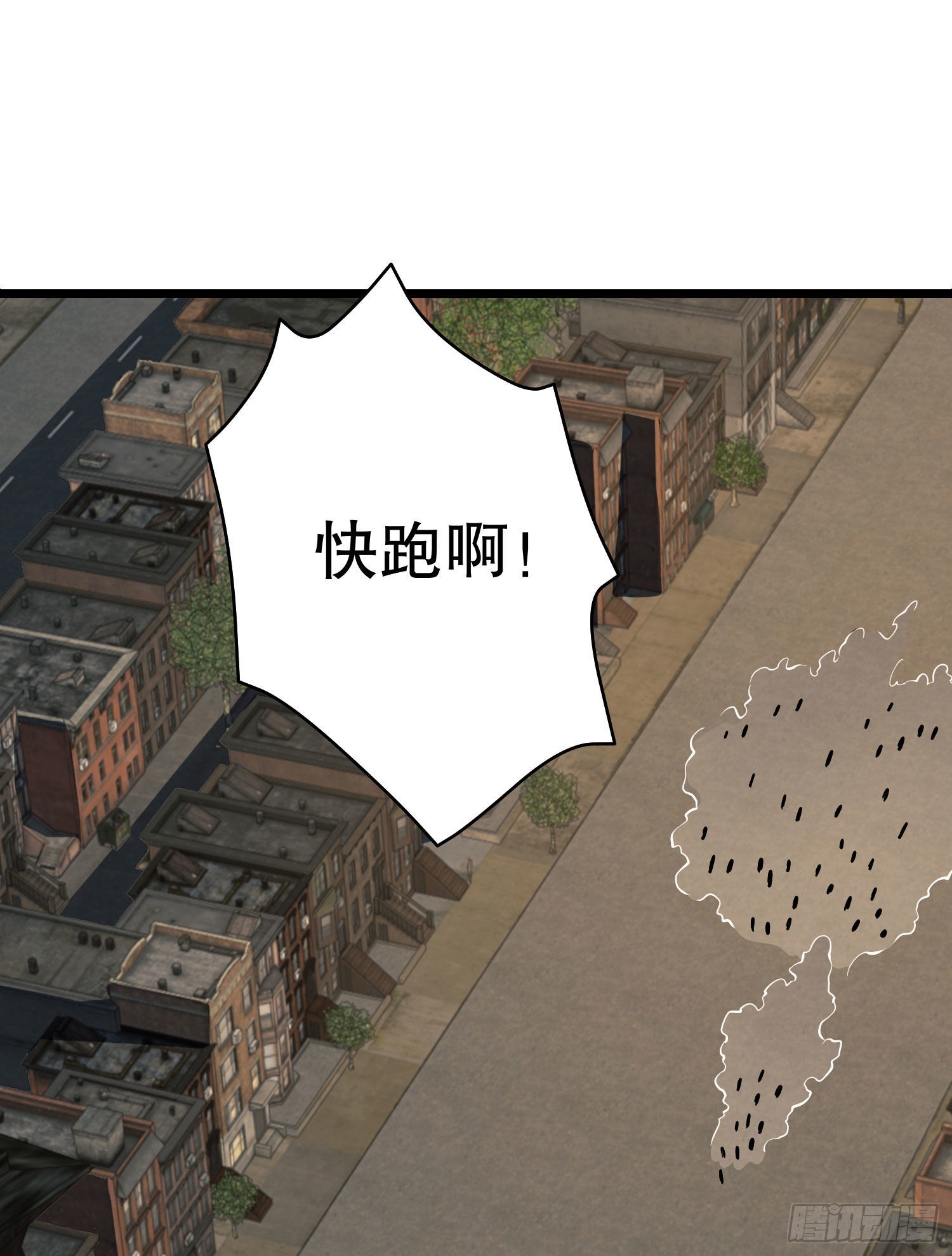 93 我背你67