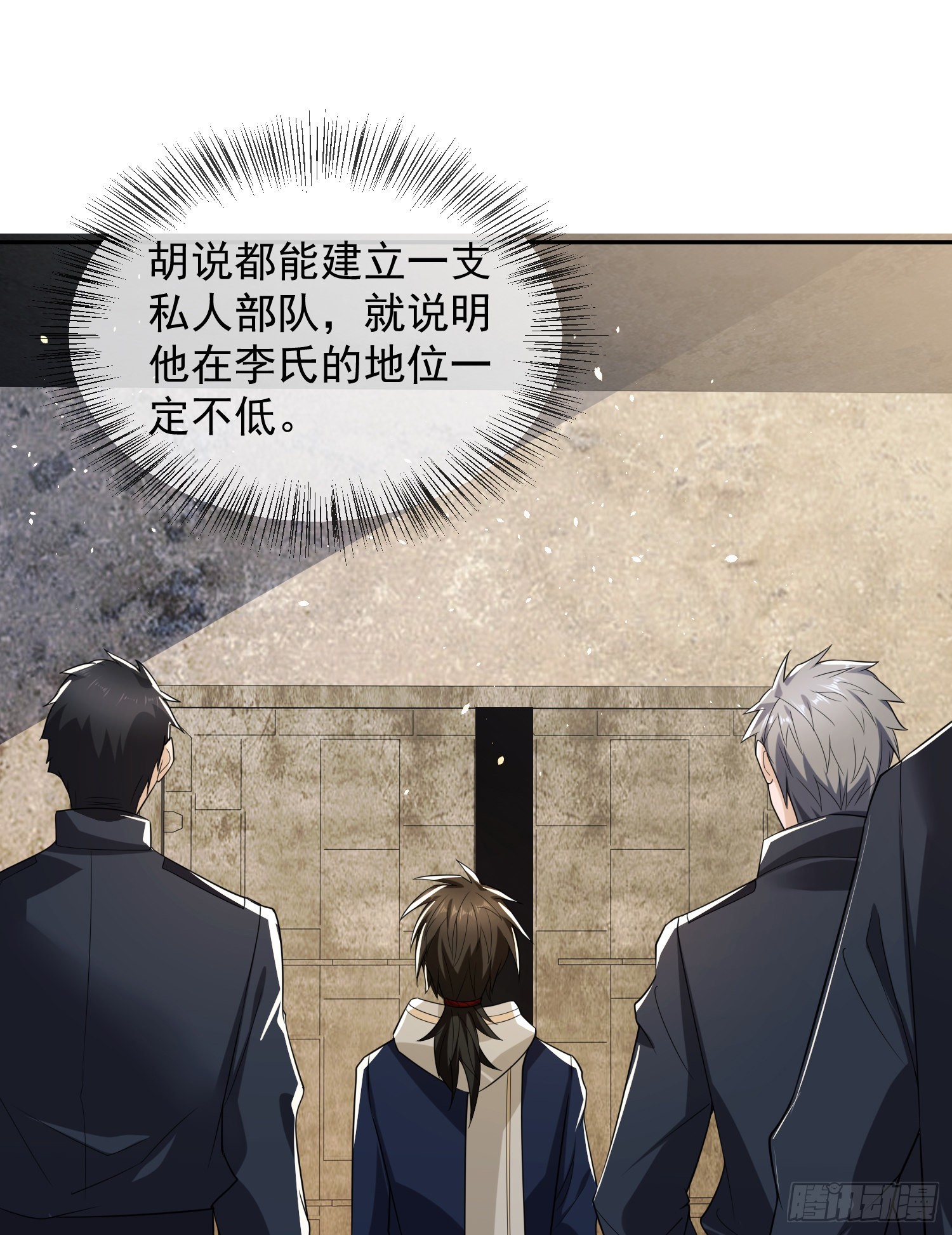 106 被发现了？63