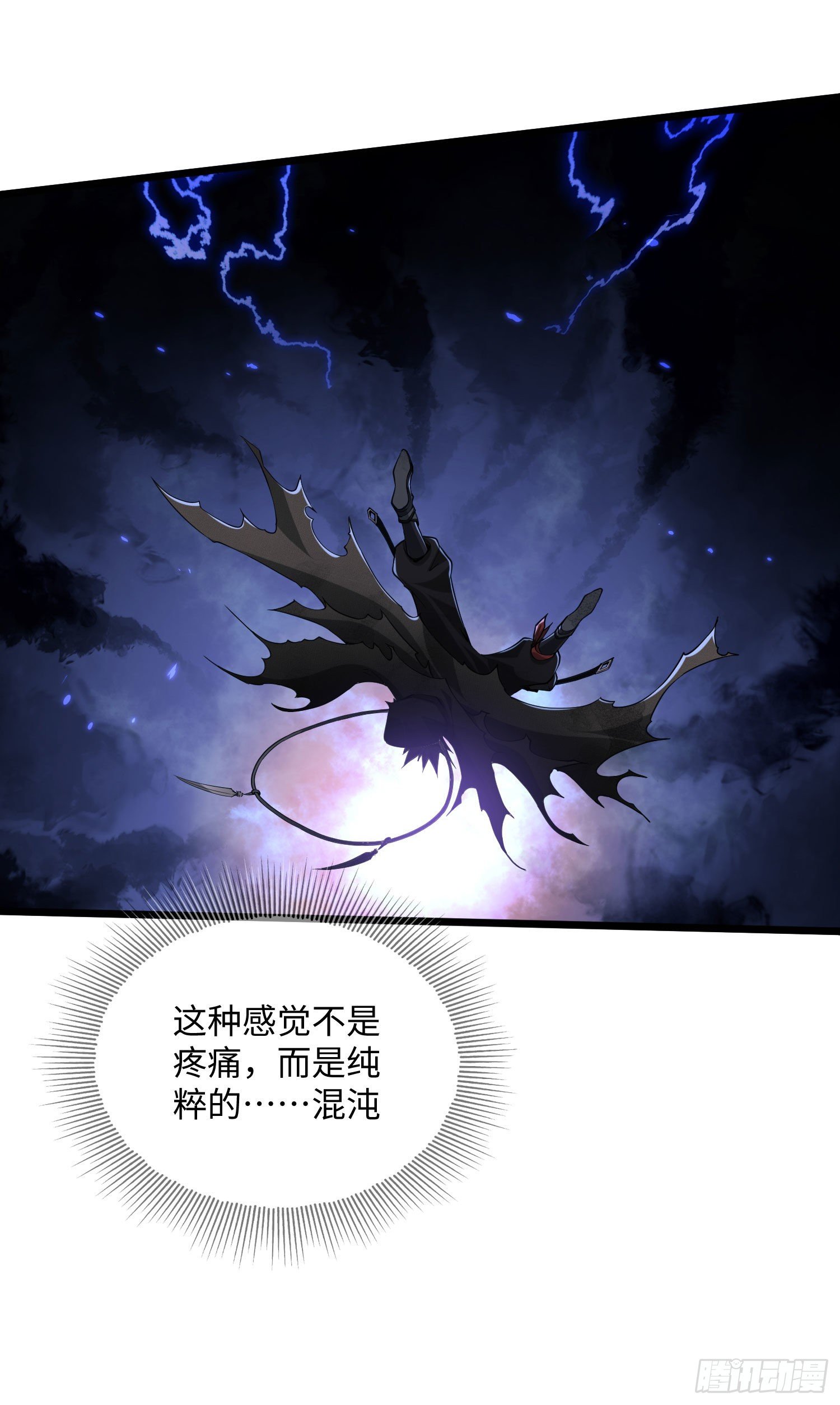 01 脑子有病28